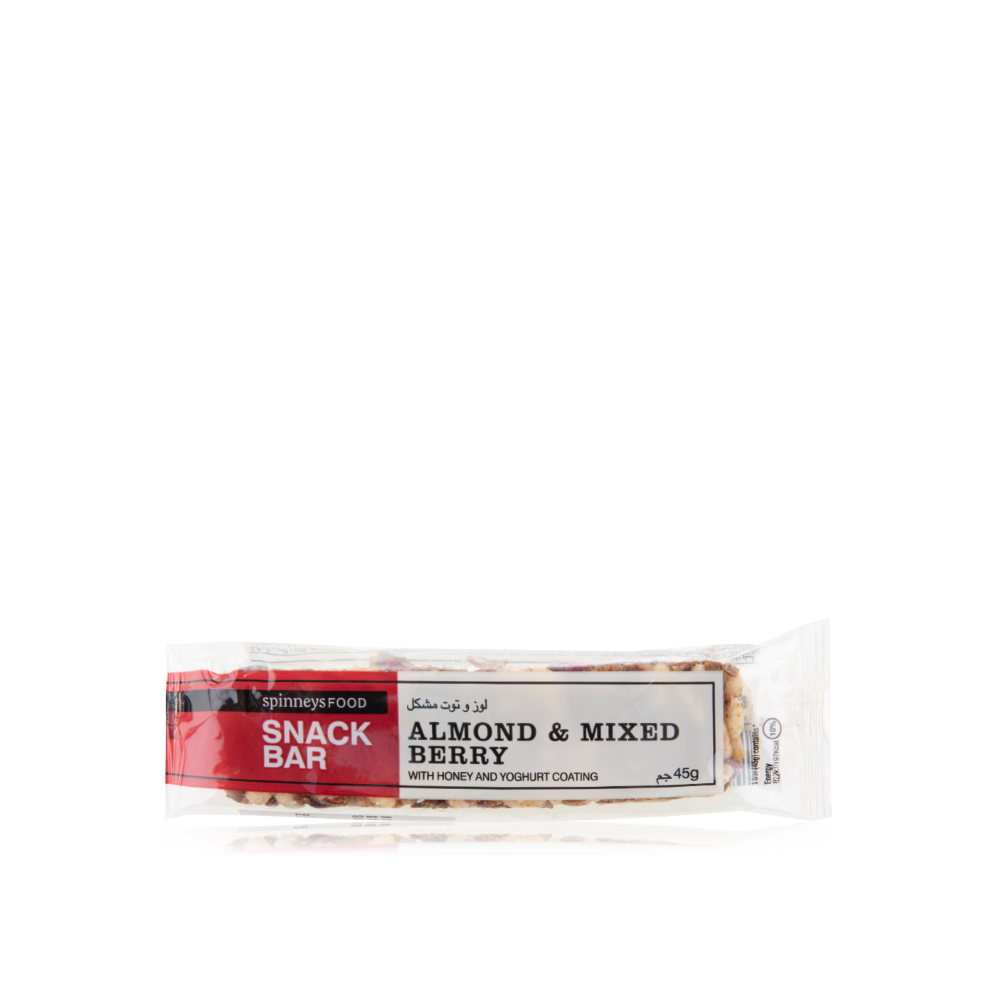 Spinneysfood Almond & Mixed Berry Snack Bar 45g