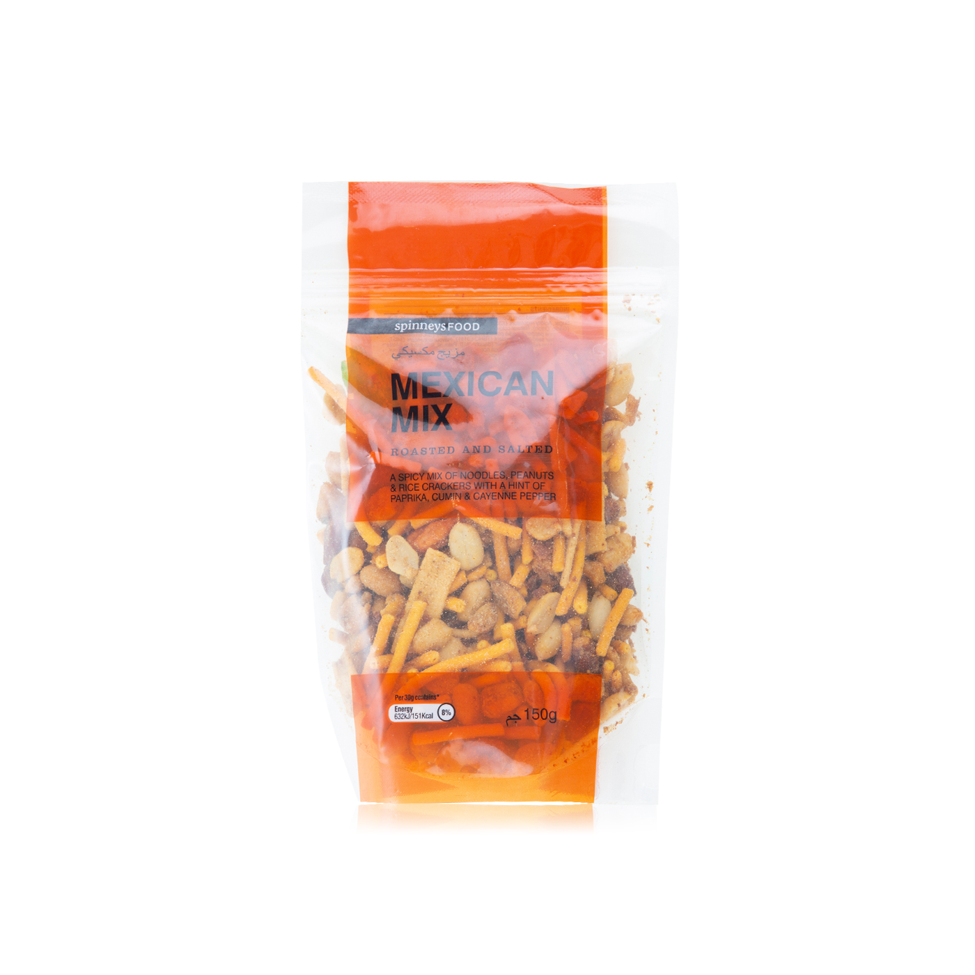 Spinneysfood Mexican Mix 150g