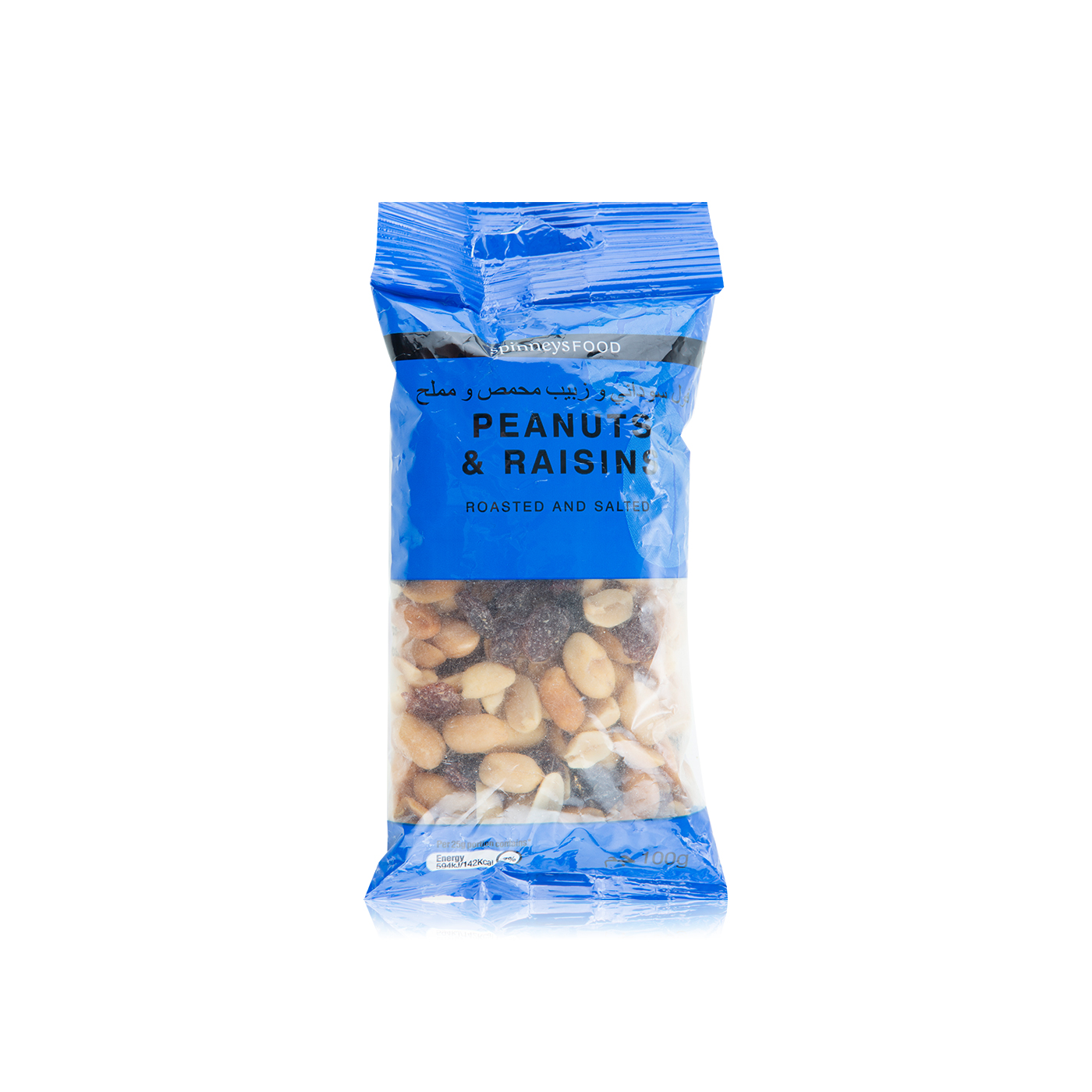 Spinneysfood Peanuts & Raisins 100g