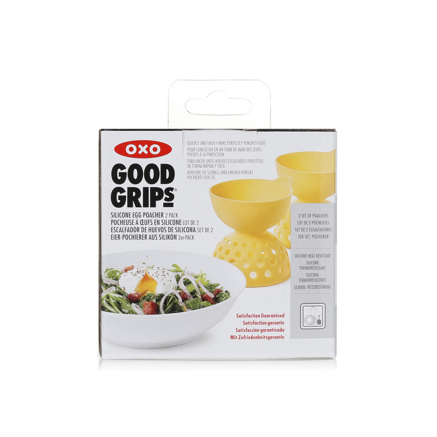 OXO good grip silicone egg poacher set of 2 Spinneys UAE