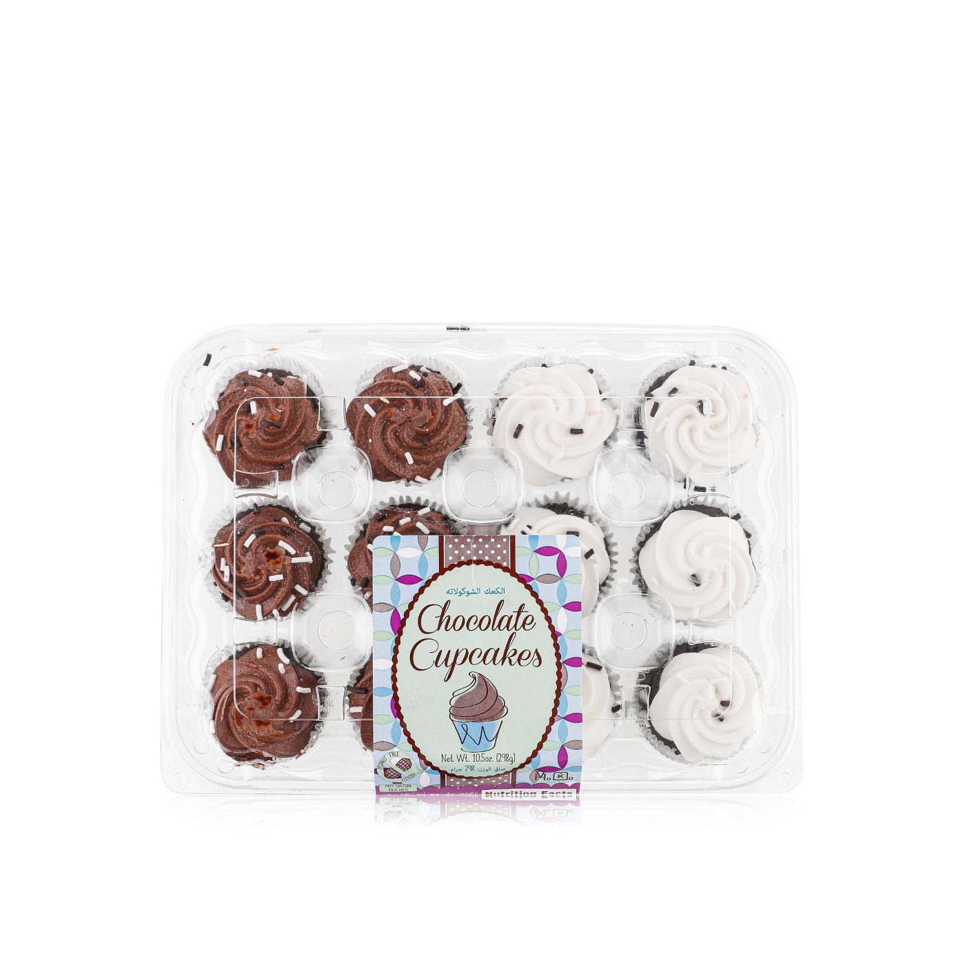 La Bree’s chocolate cupcakes with icing x12 325g - Spinneys UAE