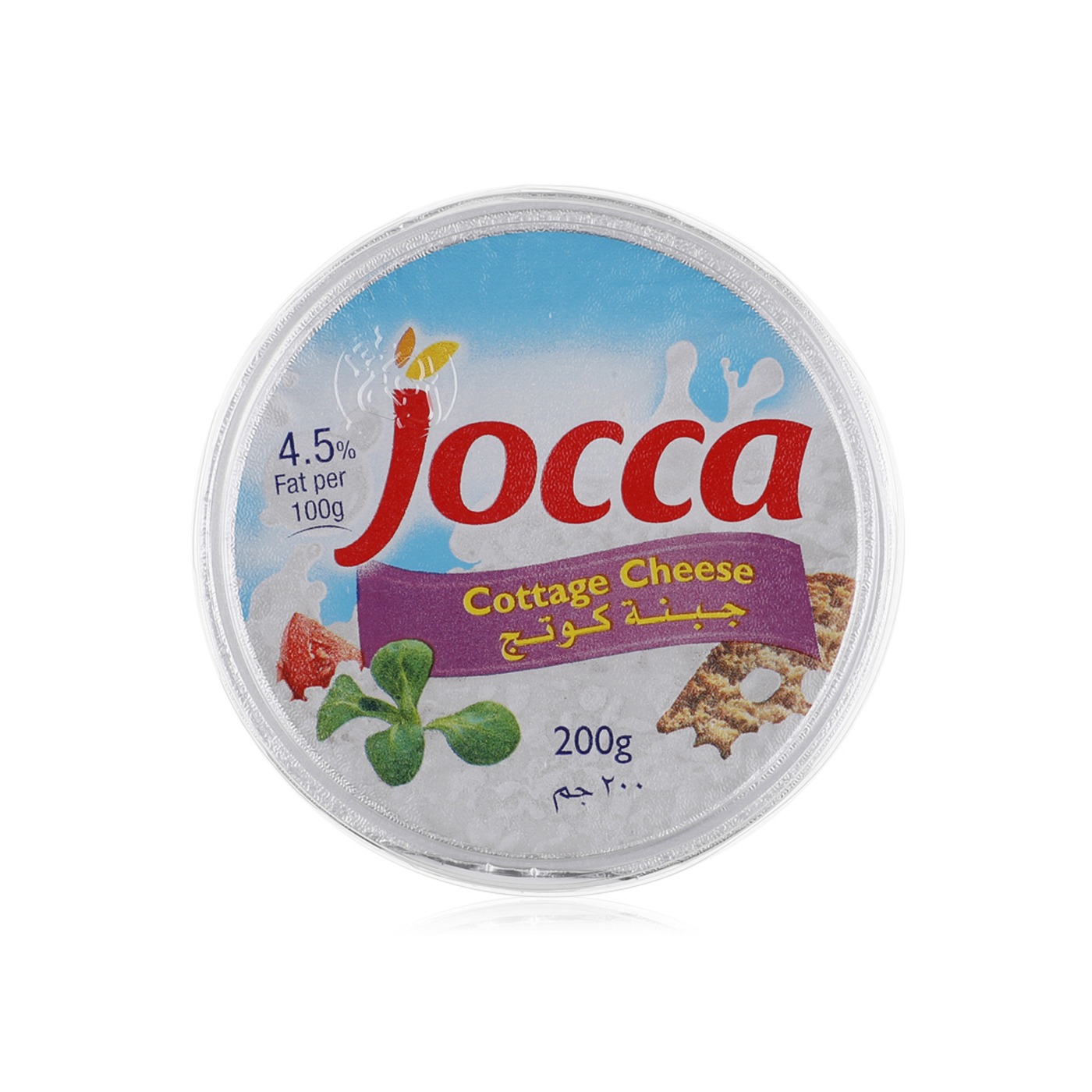 Jocca cottage cheese 200g Spinneys UAE