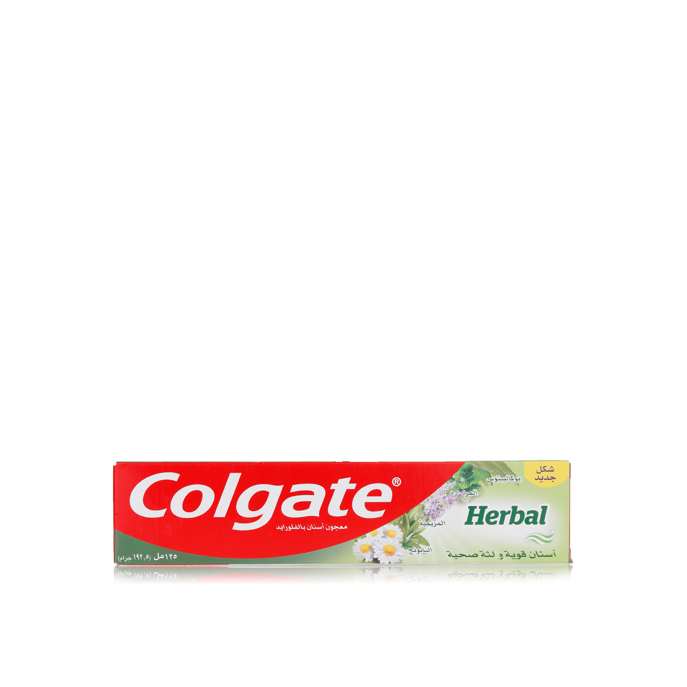 Colgate Herbal Fluoride Toothpaste 125ml
