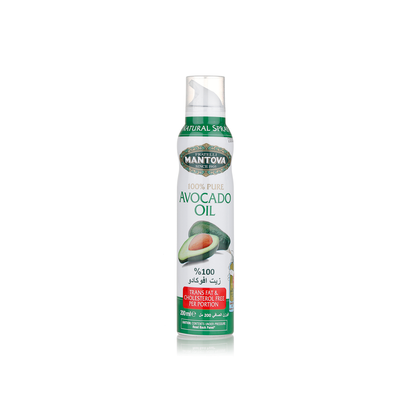 Mantova 100% Avocado Oil 200ml