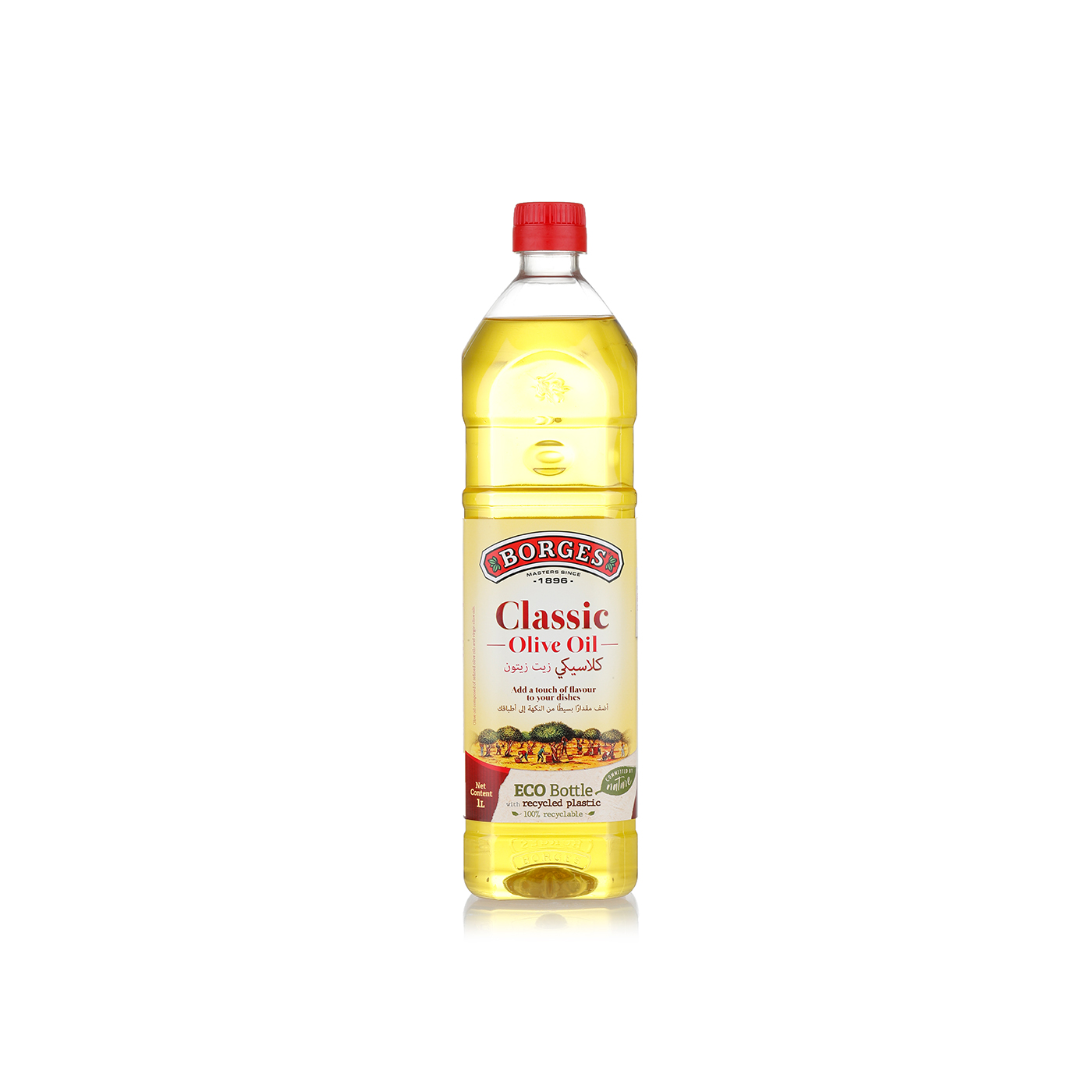 Borges Classic Olive Oil 1 litre