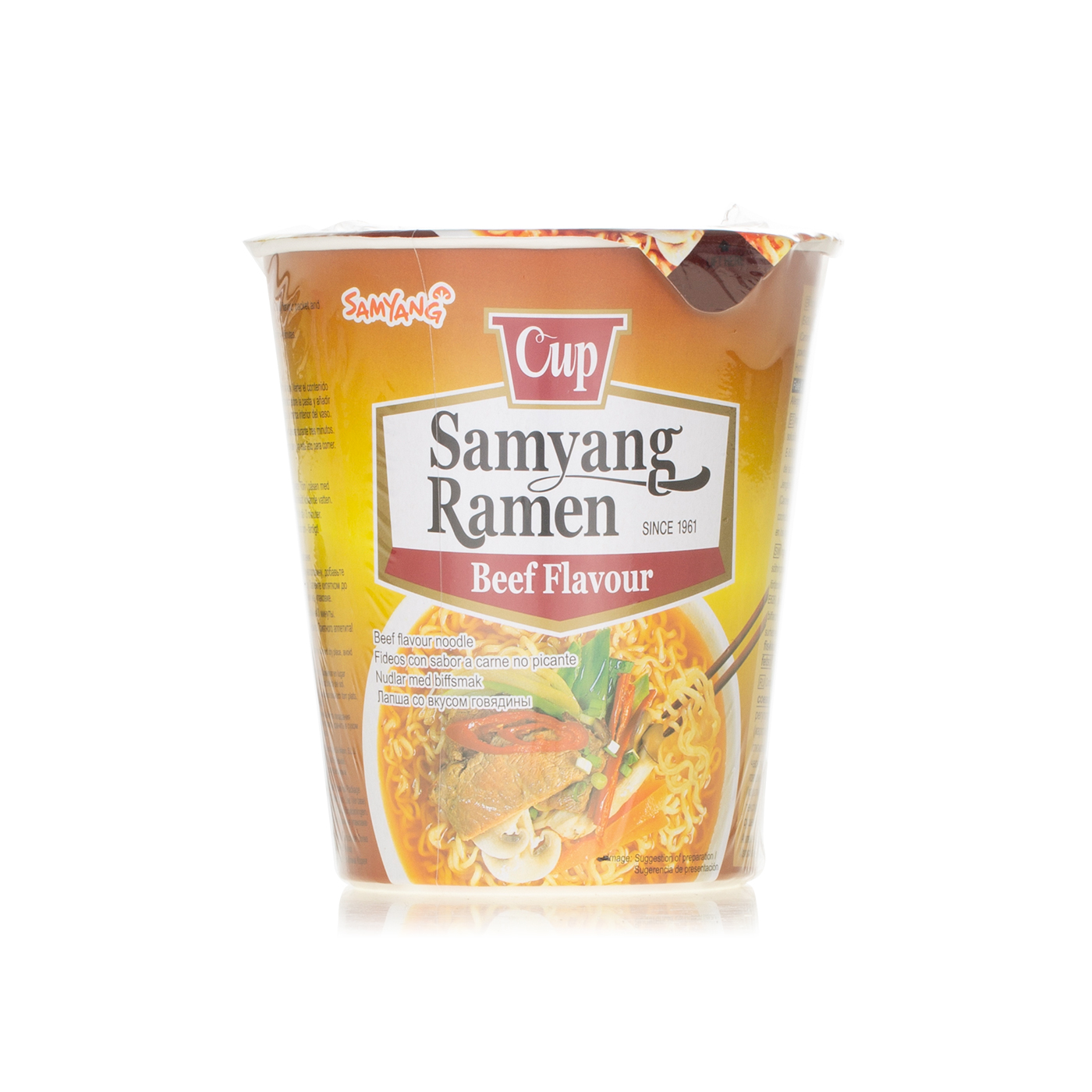 Samyang Beef Flavour Ramen Cup 65g