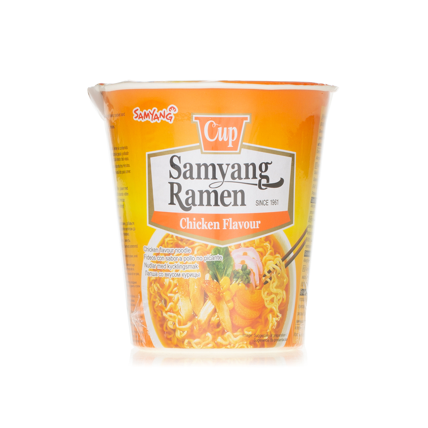 Samyang Ramen Chicken Flavour Cup 65g