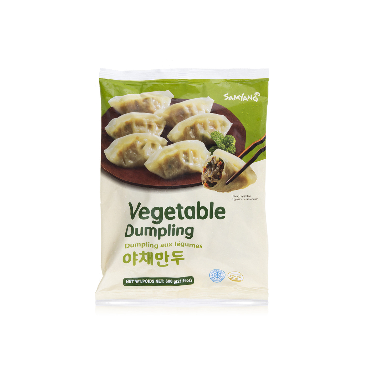 Samyang Frozen  Vegetable Dumplings 600G