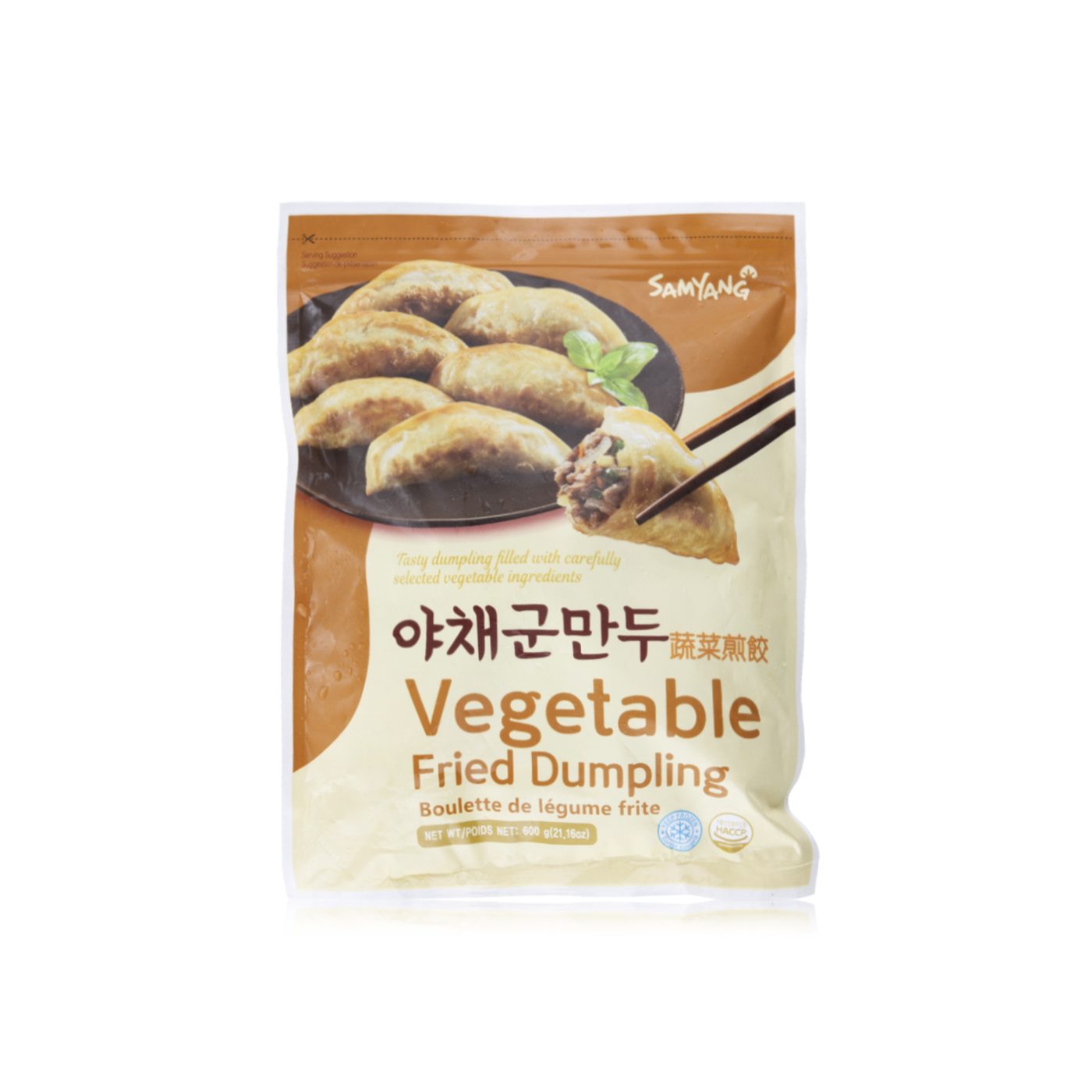 Samyang vegetable fried dumplings 600g Spinneys UAE