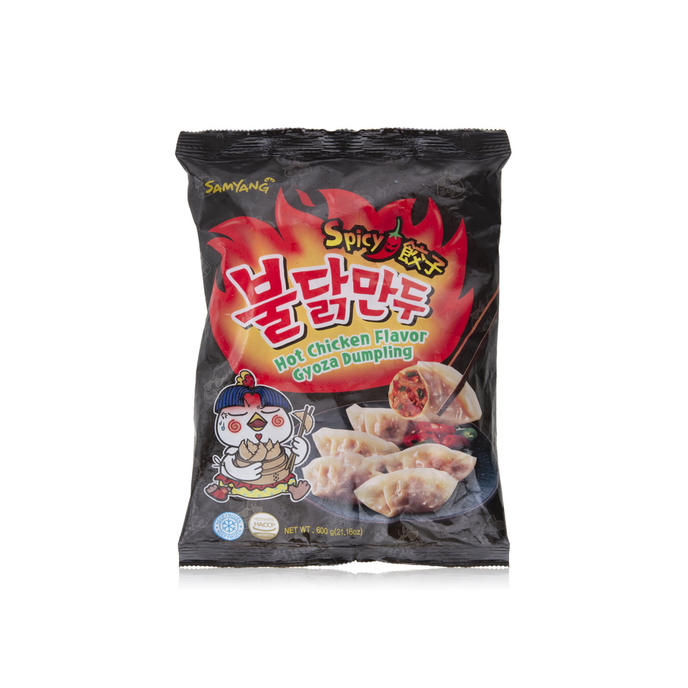 Samyang Frozen Hot Chicken Gyoza Dumplings 600G