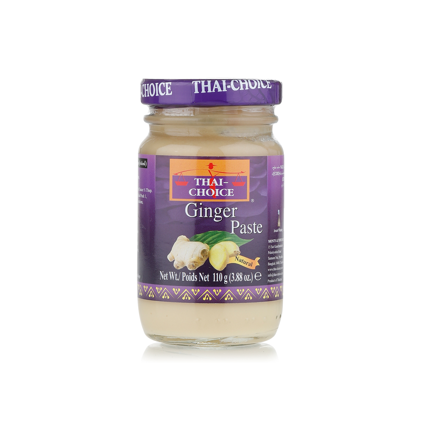 Thai Choice Ginger Paste 110g