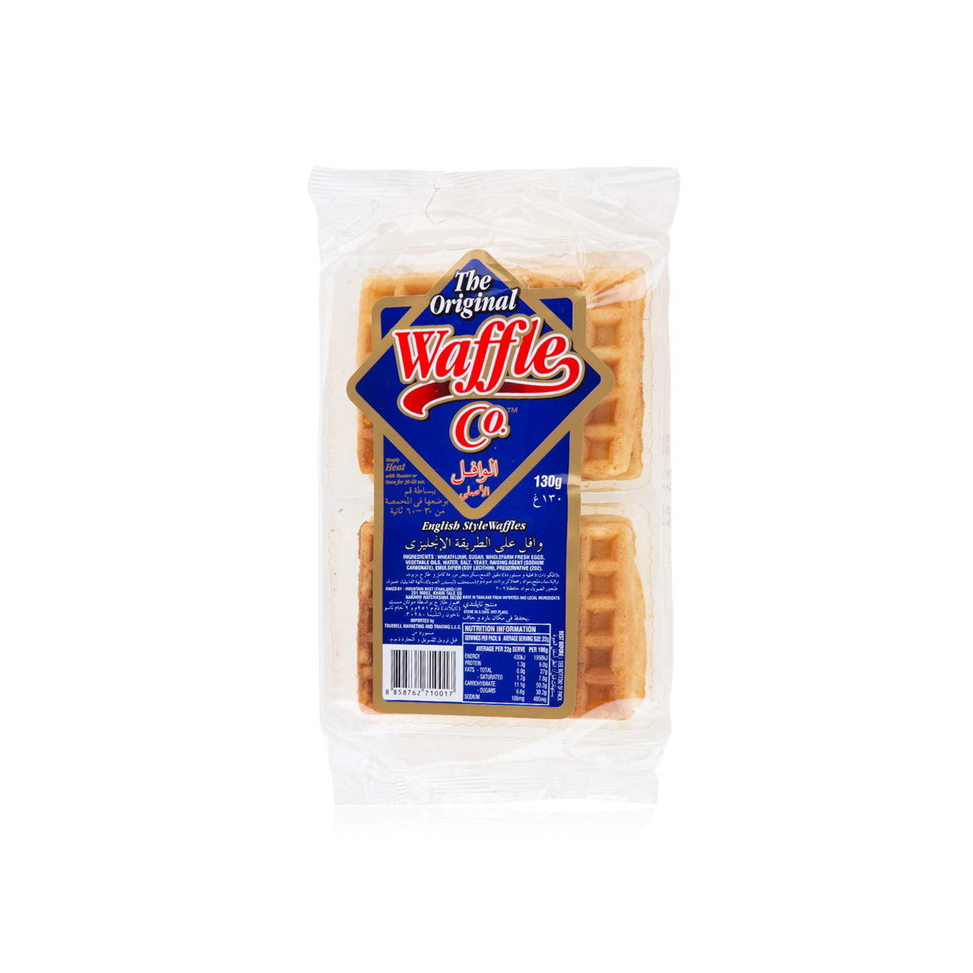 The Original Waffle Co. English style waffles 130g Spinneys UAE