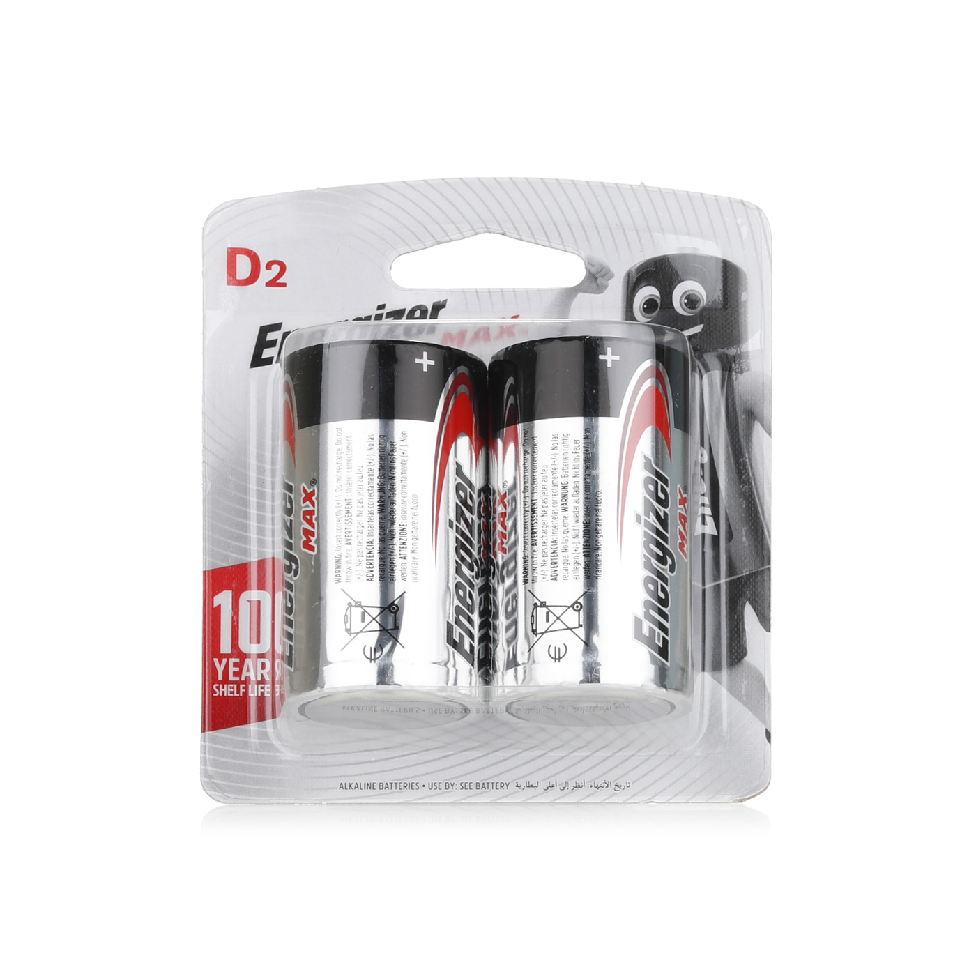 Energizer Max Alkaline D Lr20 x 2
