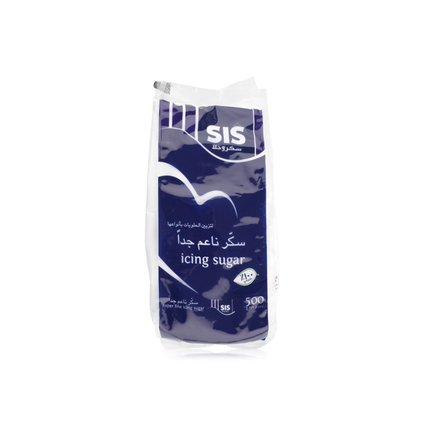 Sis Super Fine Icing Sugar 500g