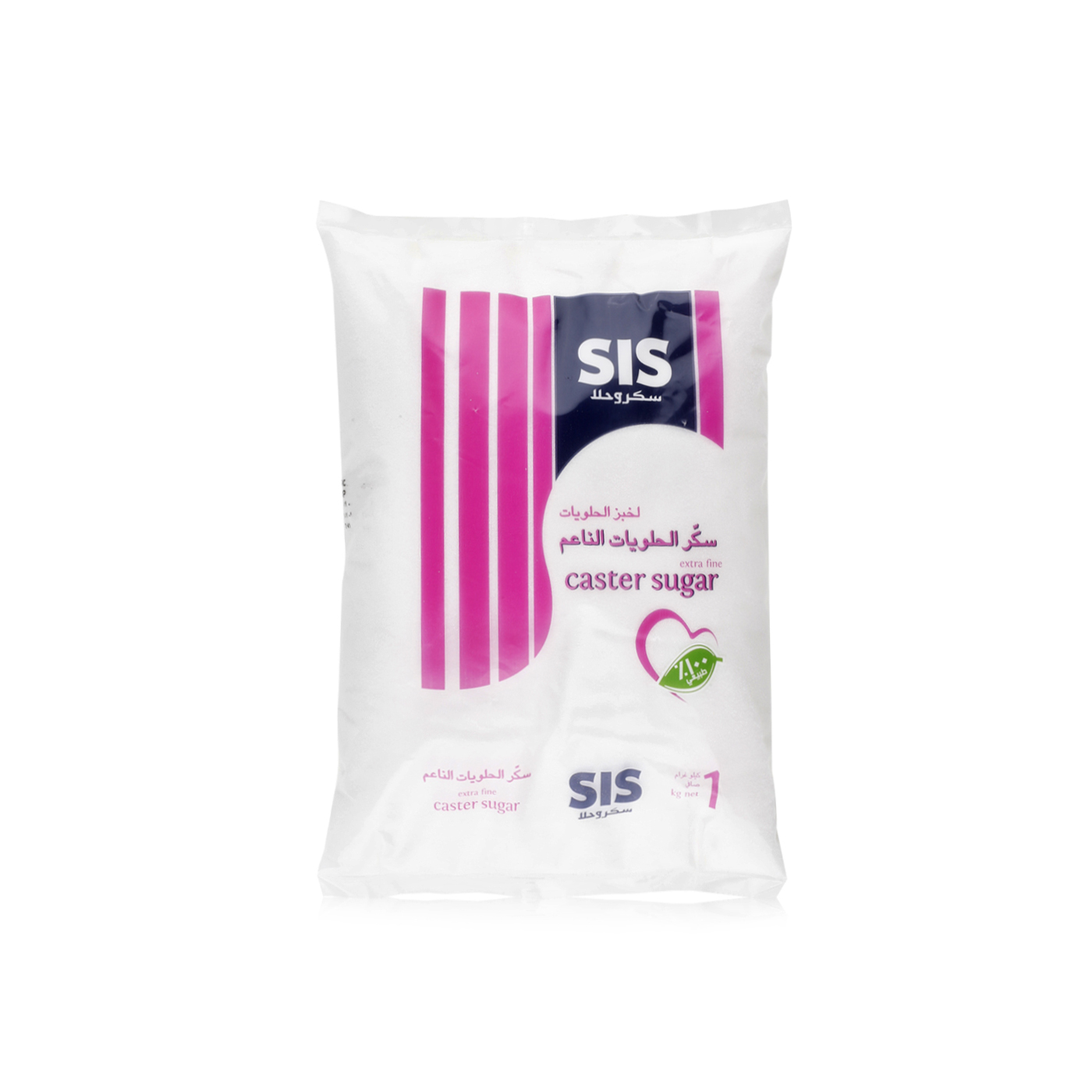 Sis Extra Fine Caster Sugar 1kg