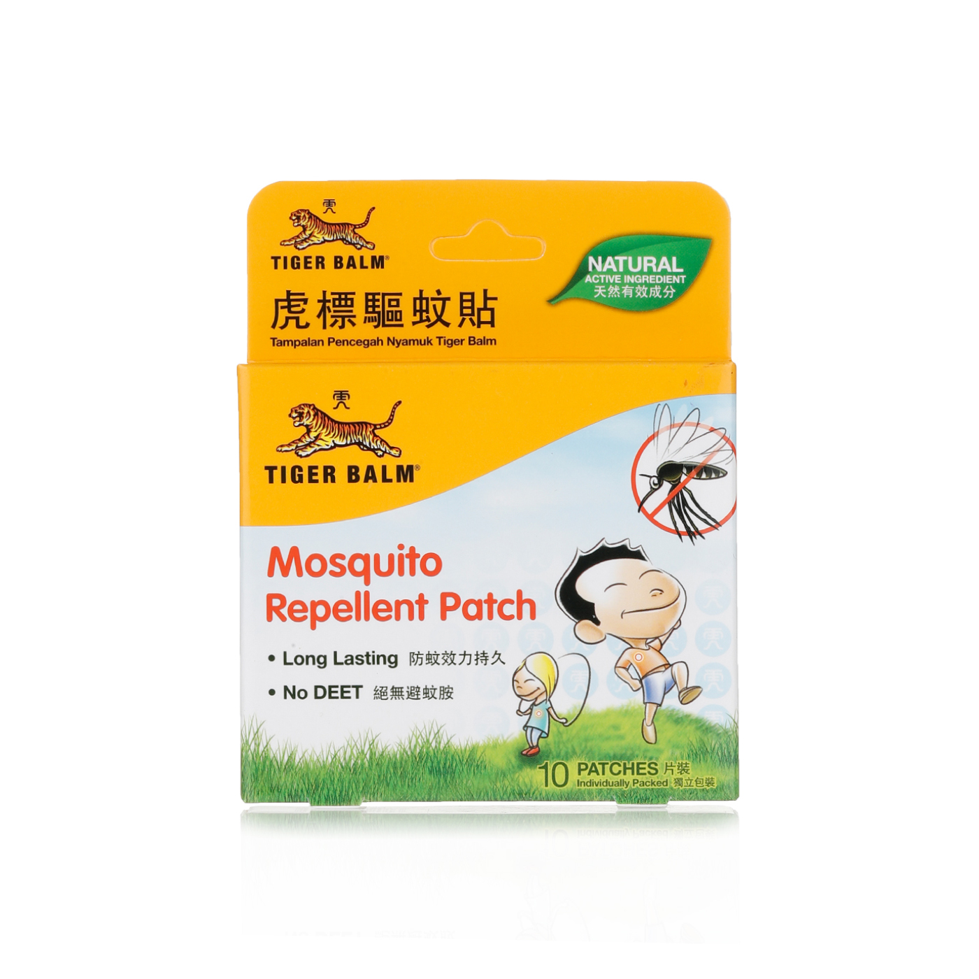 Tiger Mosquito Repellent x 10