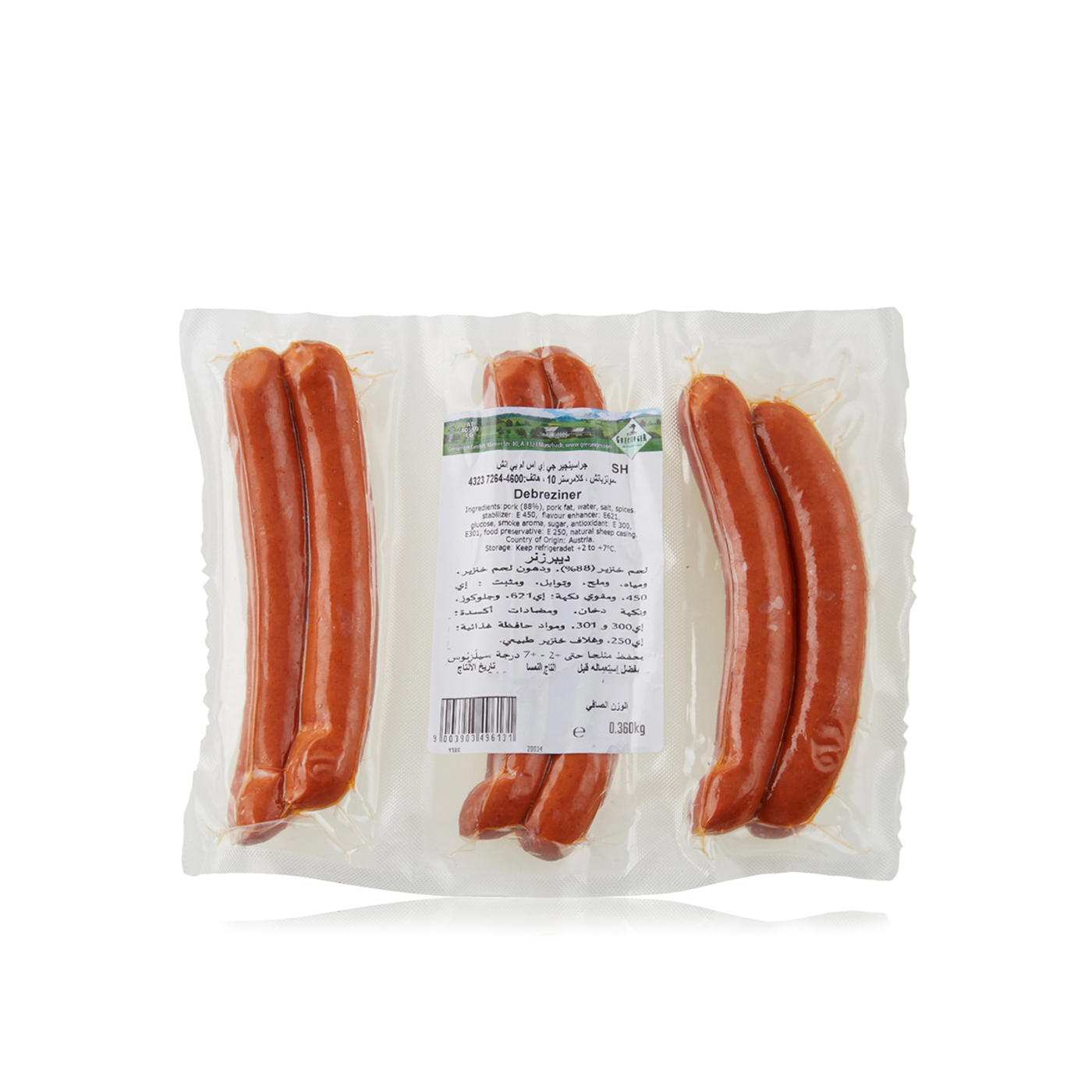 Greisinger Debrenzier Sausage 360g
