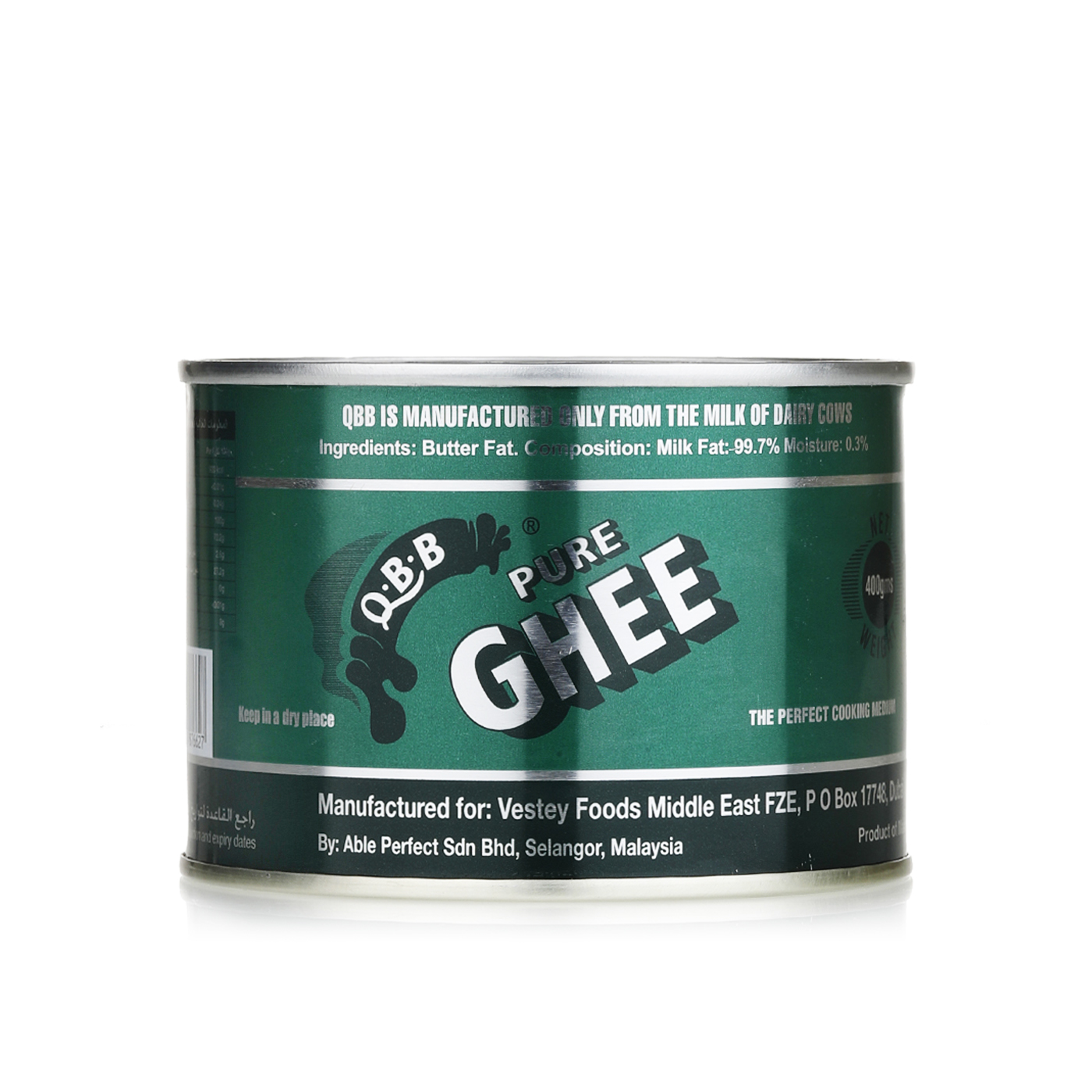 QBB Pure Ghee 400g - Spinneys UAE