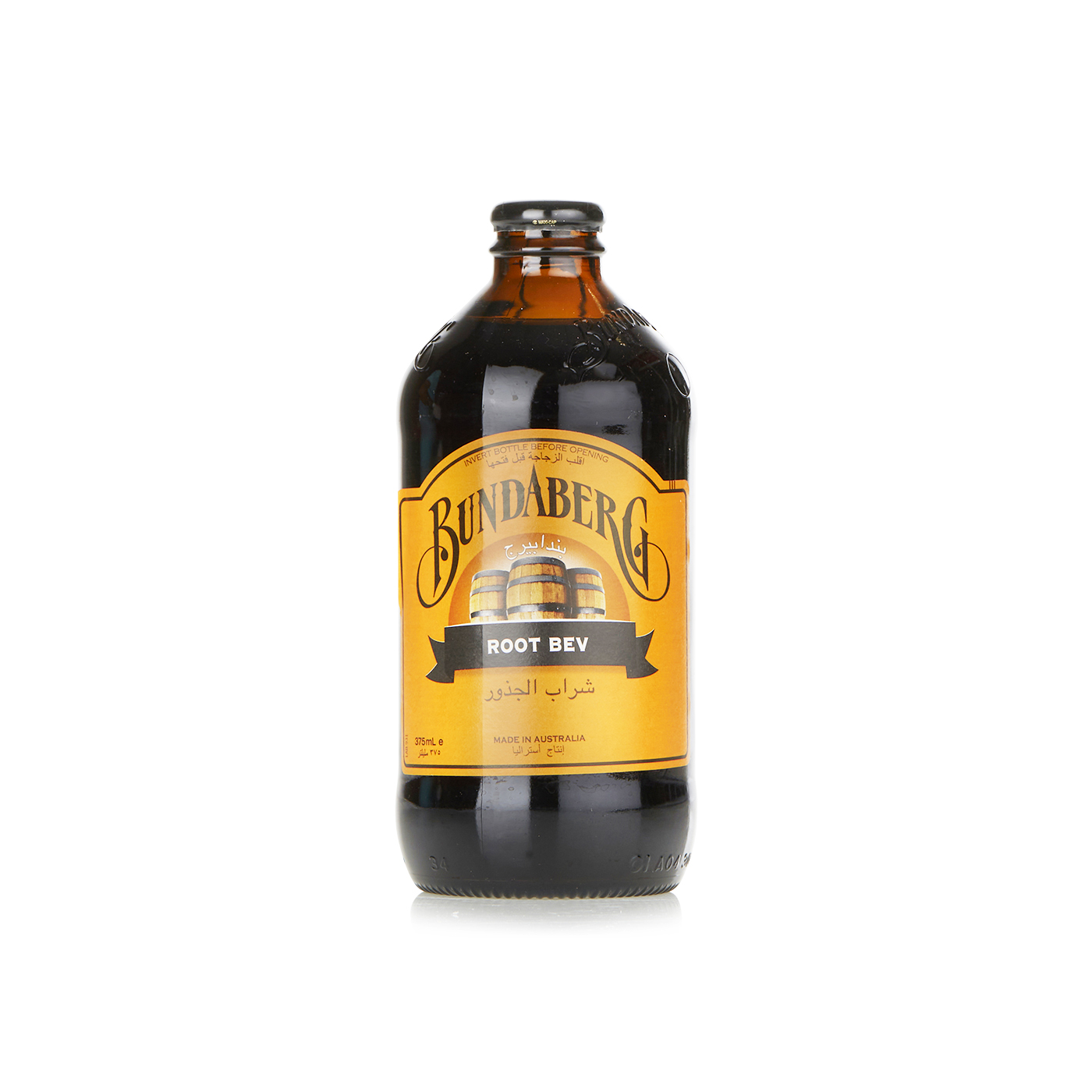 Bundaberg Root Beverage 375ml