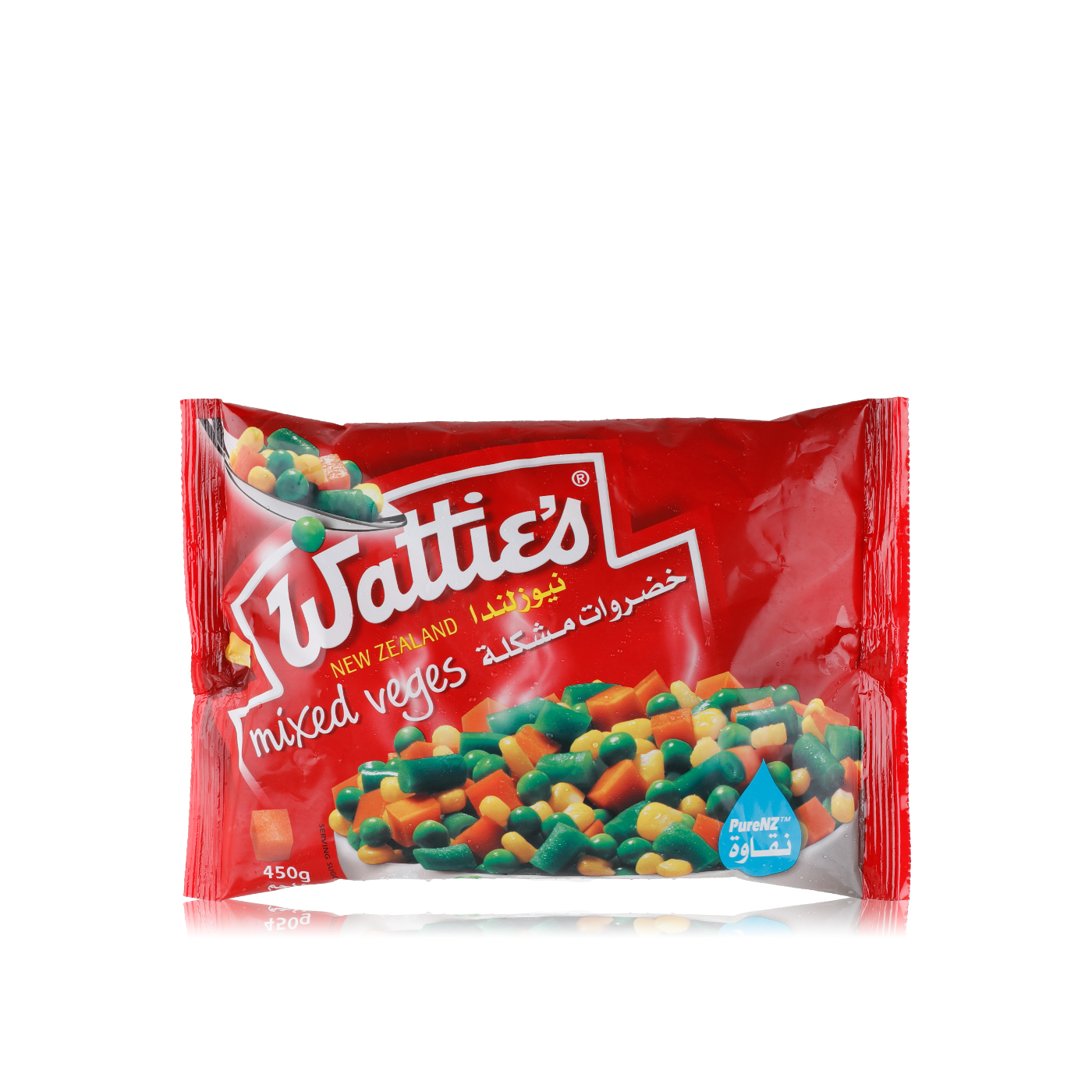 Wattie's Frozen Frozen Mixed Vegetables 450G