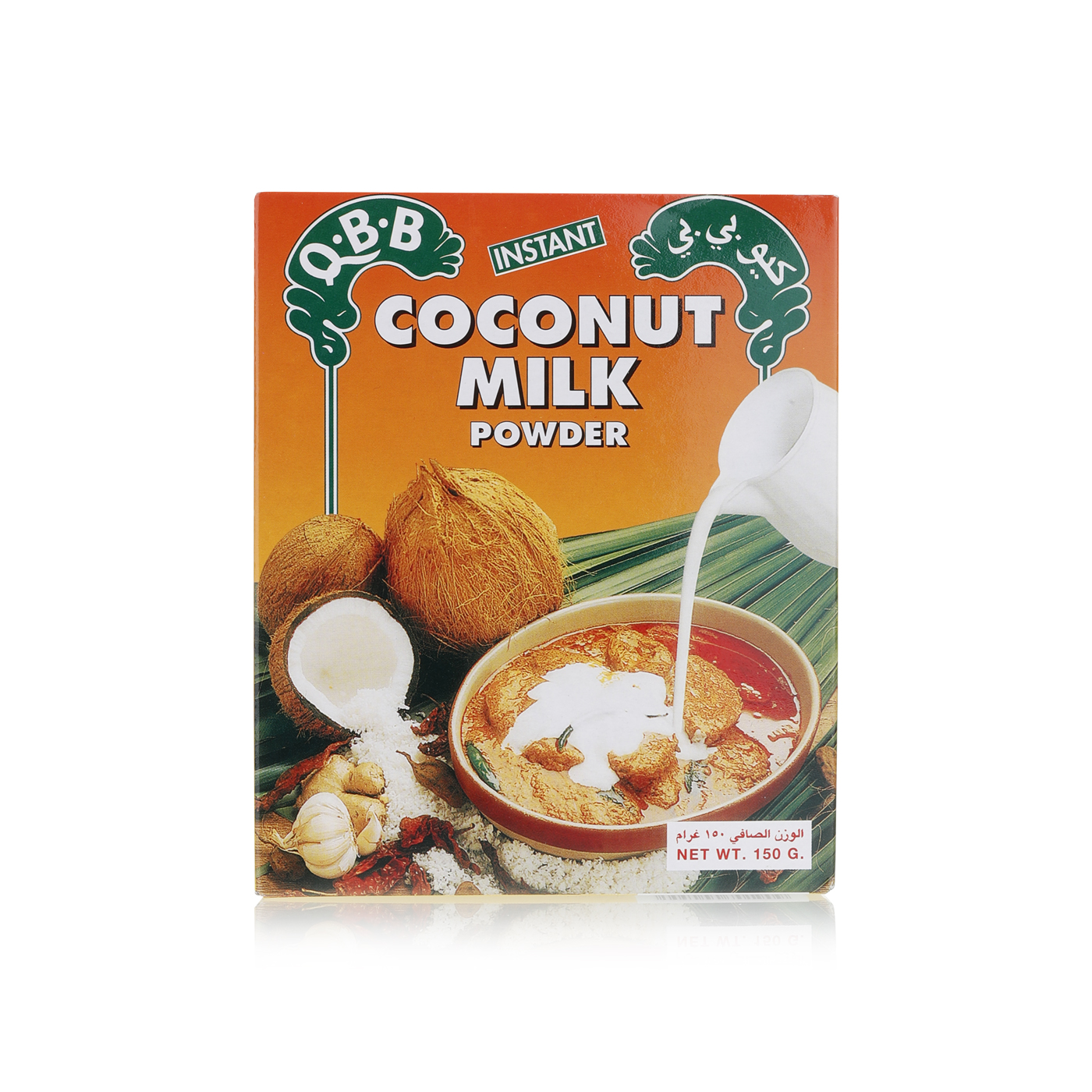 QBB instant coconut milk powder 150g Spinneys UAE