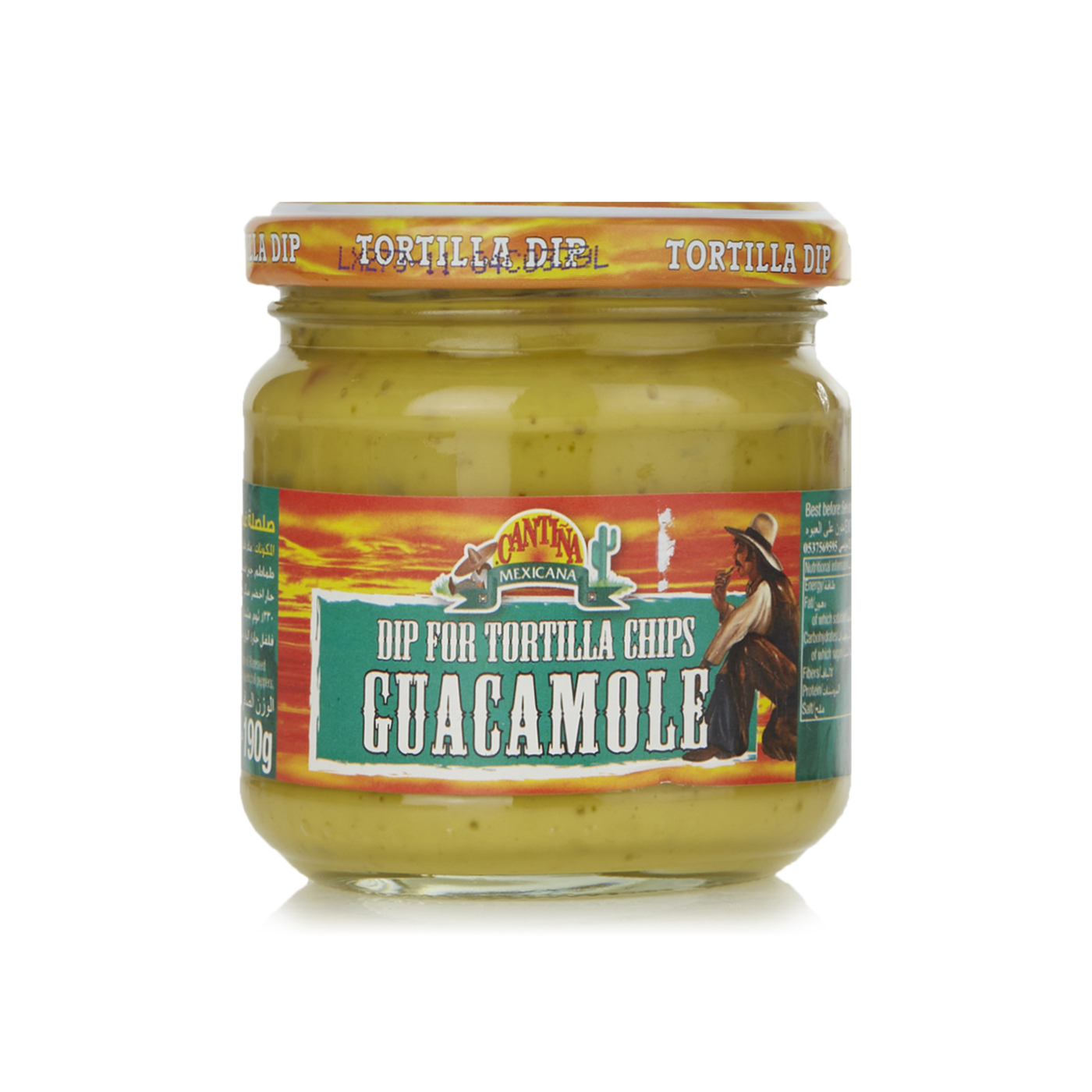 Cantina Guacamole Dip 190g