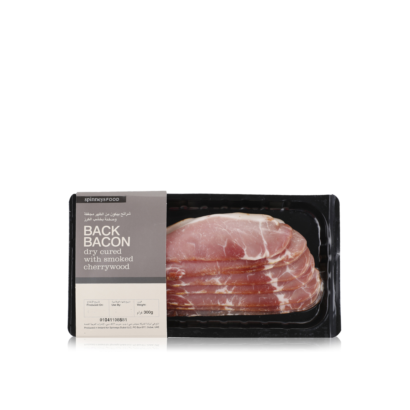 Spinneysfood Dry Cured Smoked Back Bacon 300g