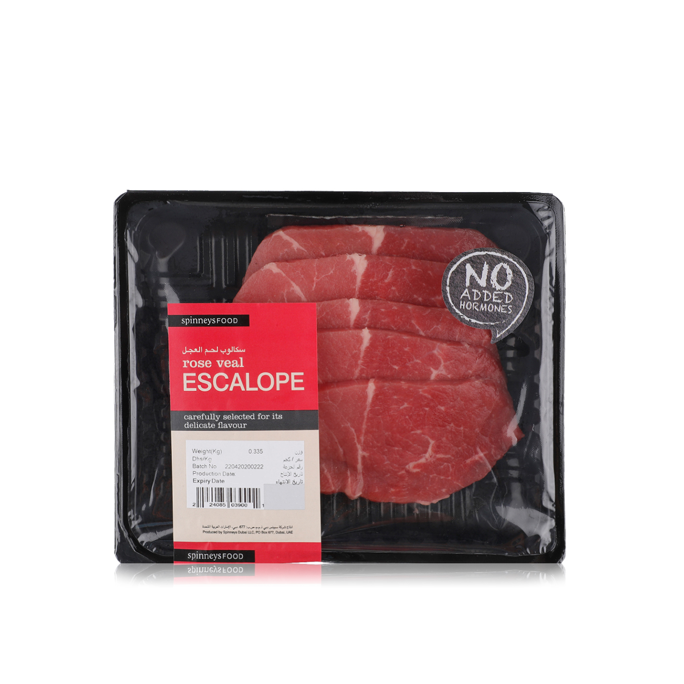 Spinneysfood Australian Veal Escalope