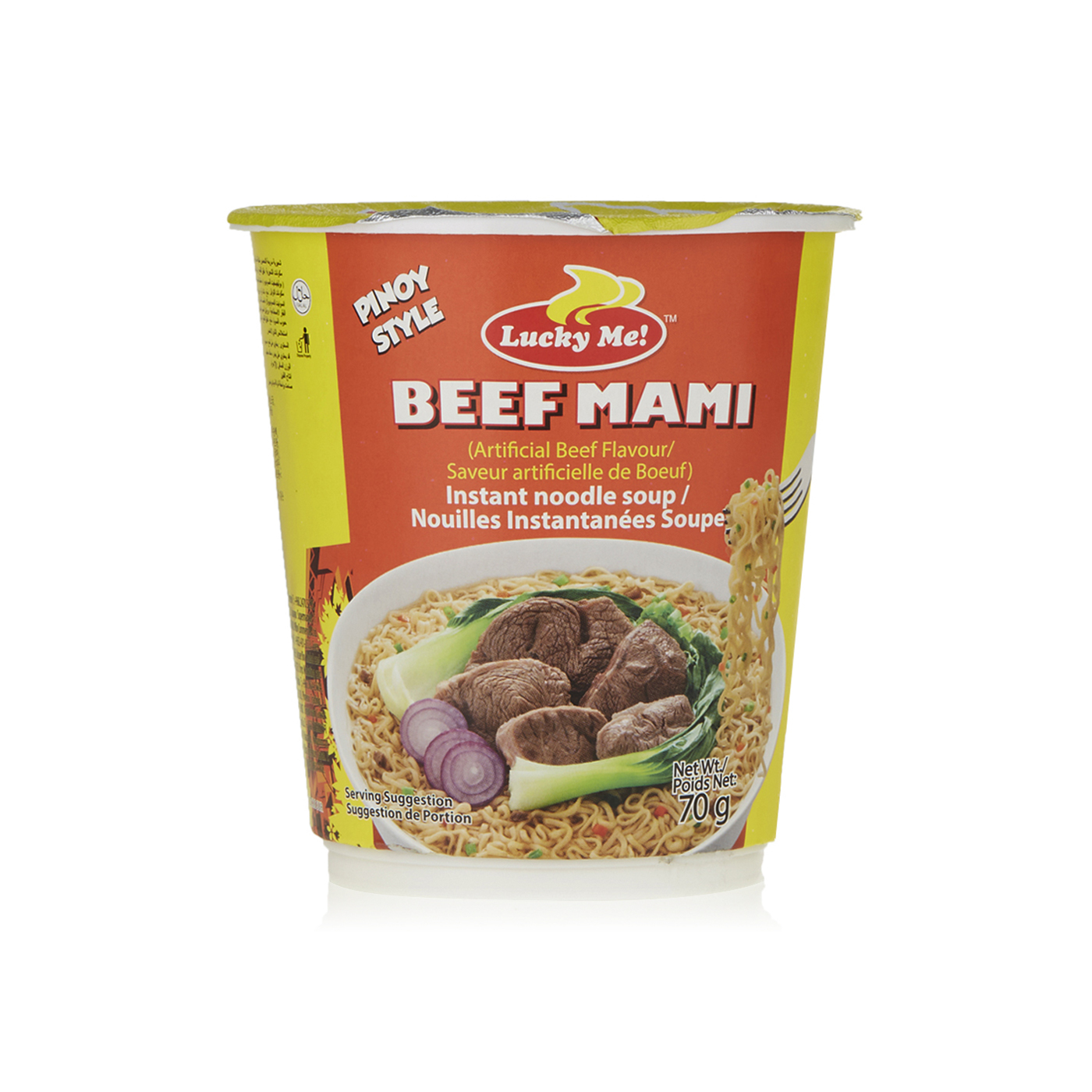 Lucky Me Beef Noodle Cup 70g