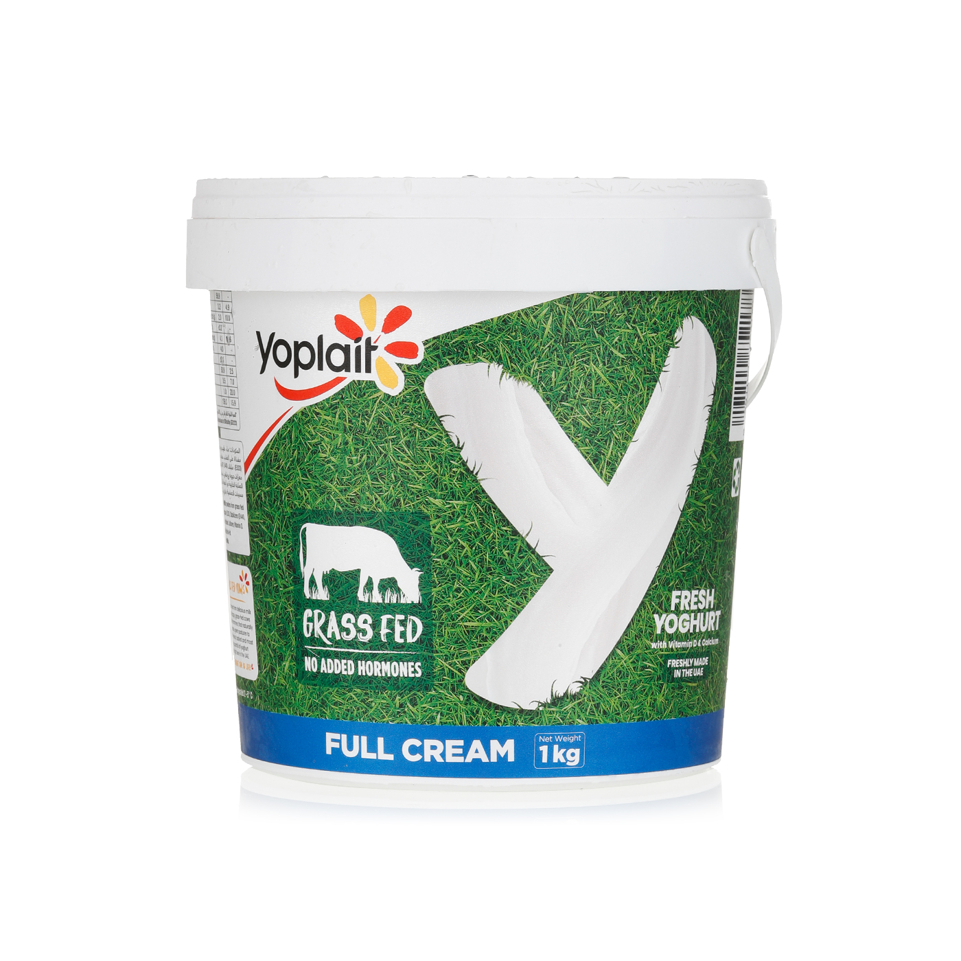 Yoplait Full Fat Plain Yoghurt 1kg Spinneys Uae