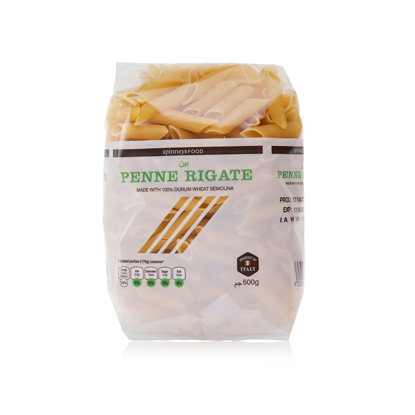 Spinneysfood Penne Rigate 500g