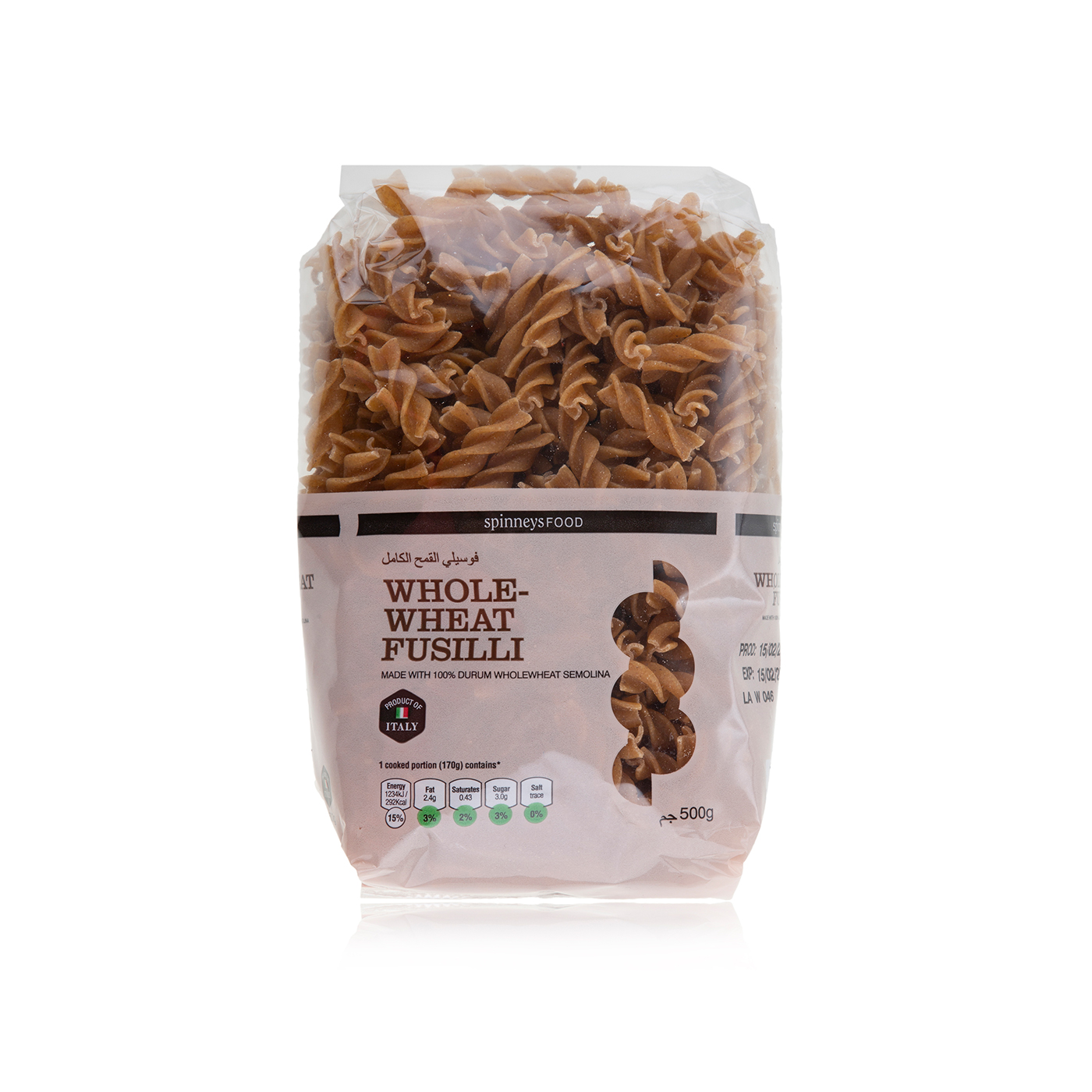 Spinneysfood Wholewheat Fusilli 500g