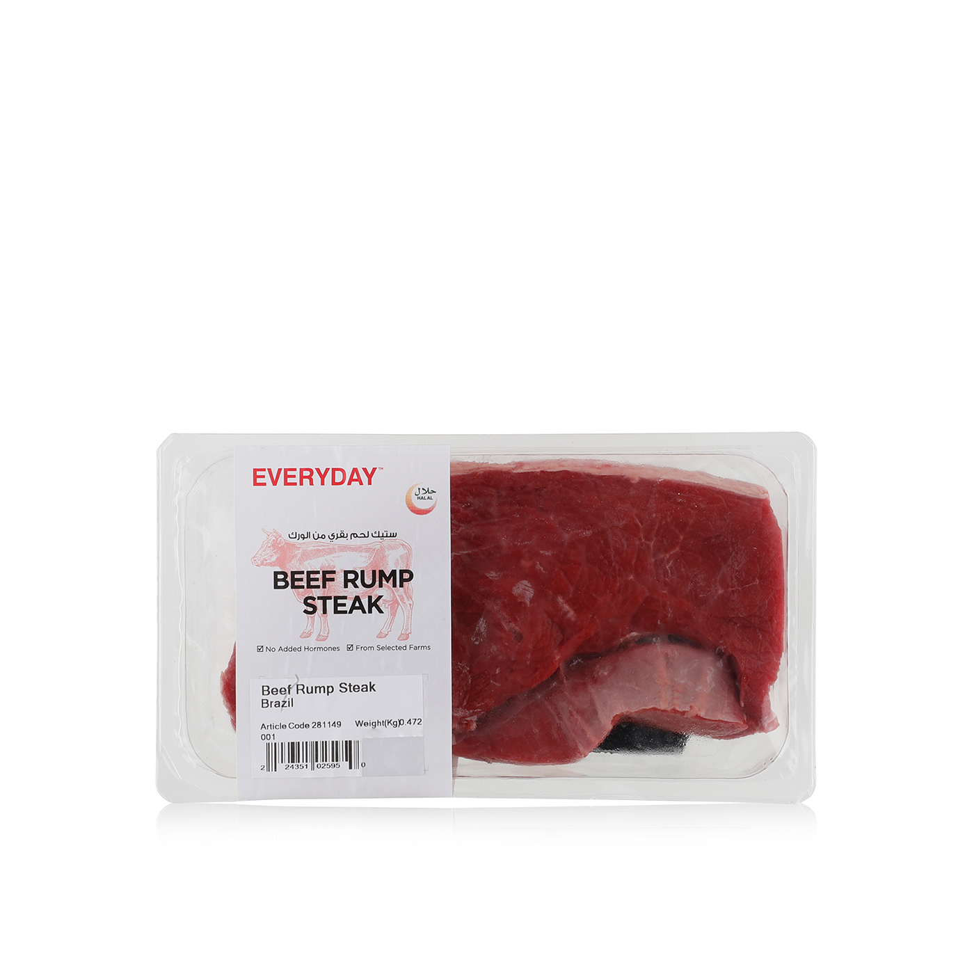 Everyday Beef Rump Steak