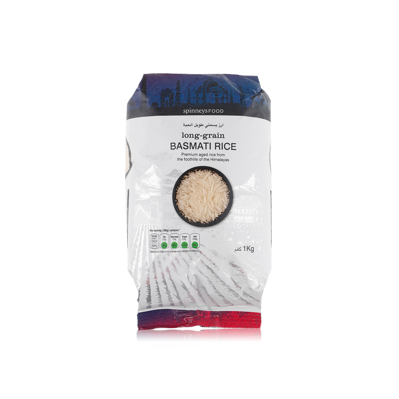 Spinneysfood Basmati Rice 1kg