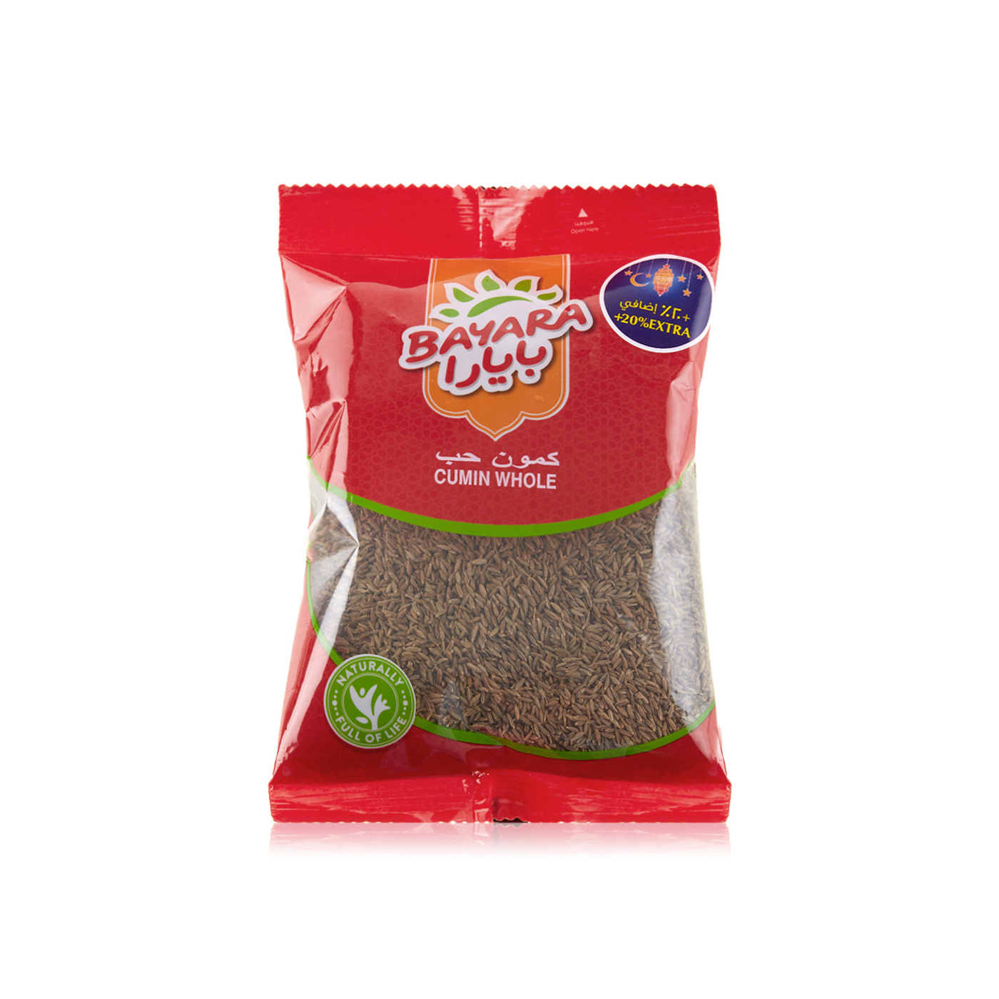 Bayara cumin whole 200g - Spinneys UAE