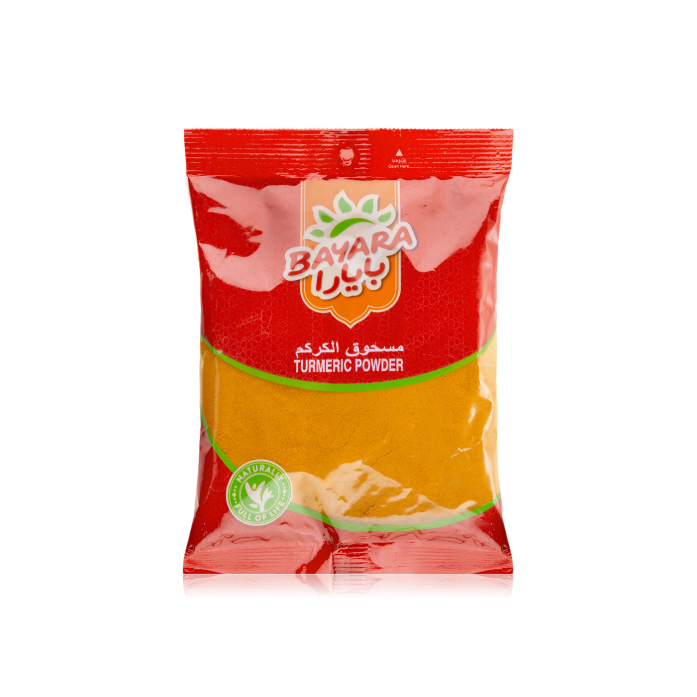 Bayara Turmeric Powder 200g