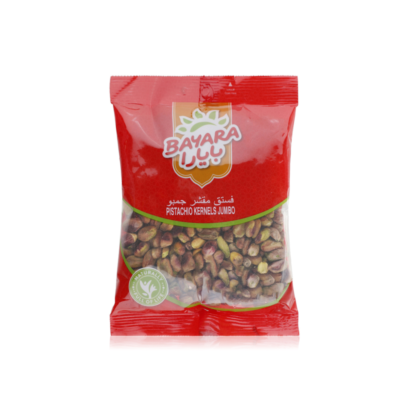 Bayara Pistachio Kernels 200g