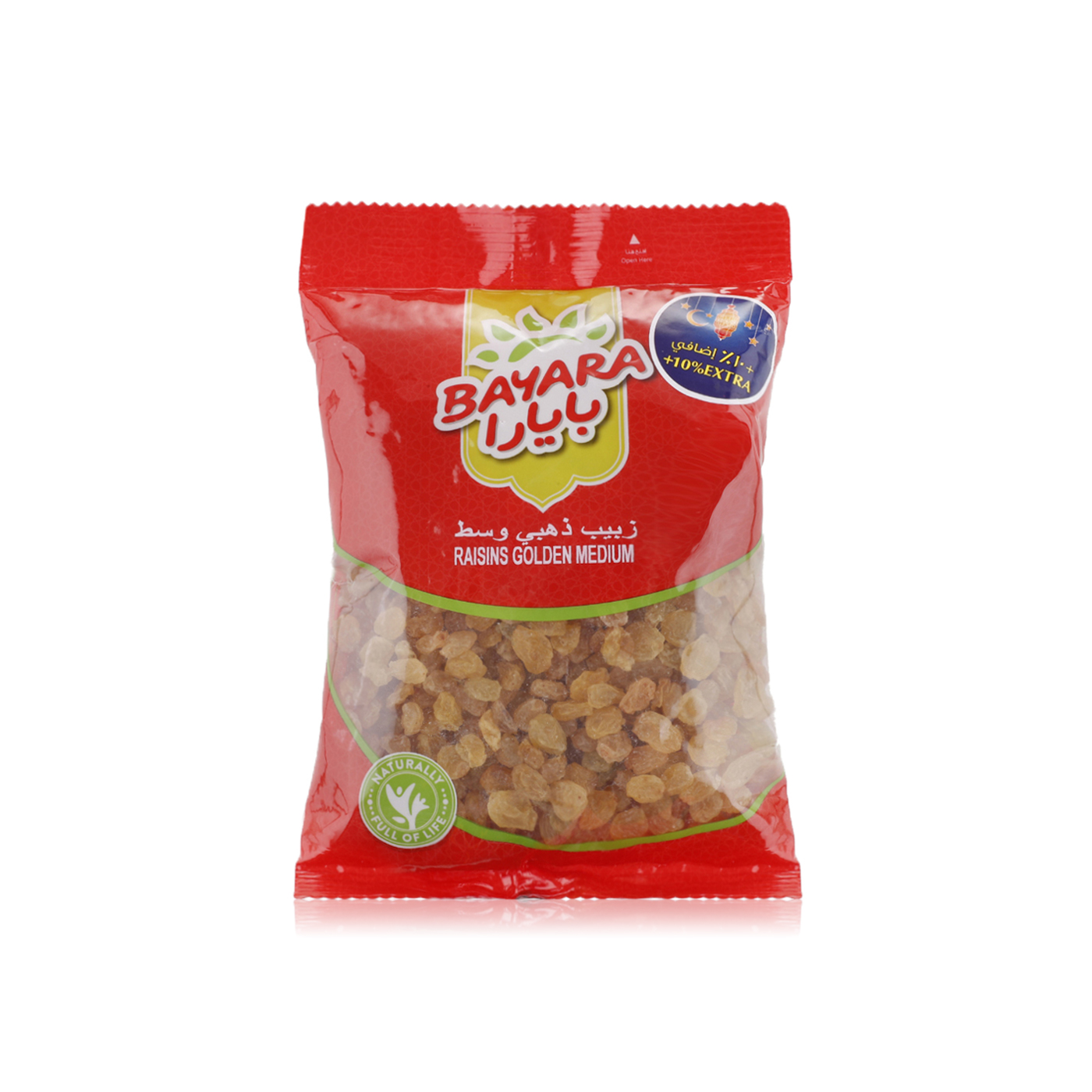 Bayara Golden Raisins 400g