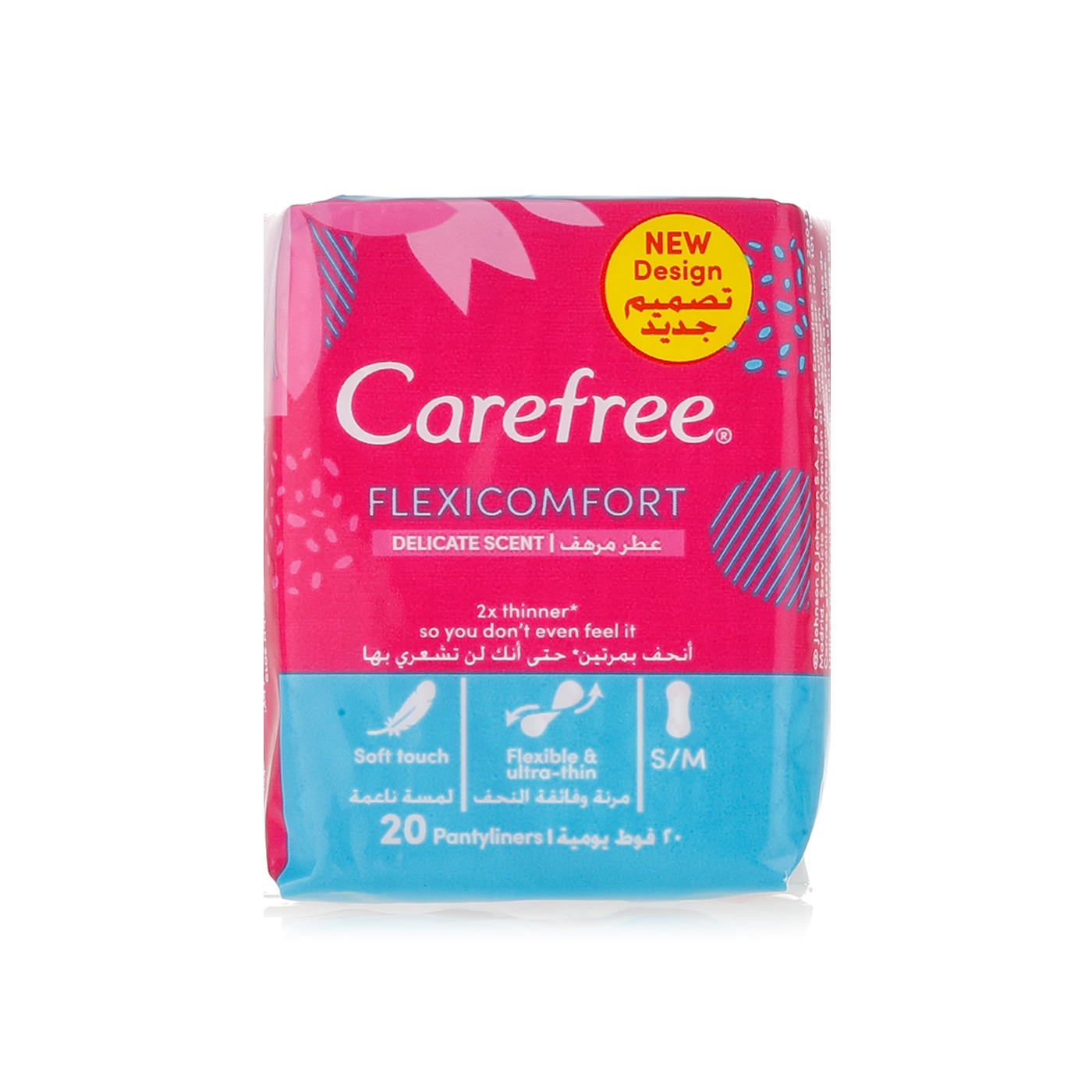 Carefree Flexi Comfort Cotton Feel x 20