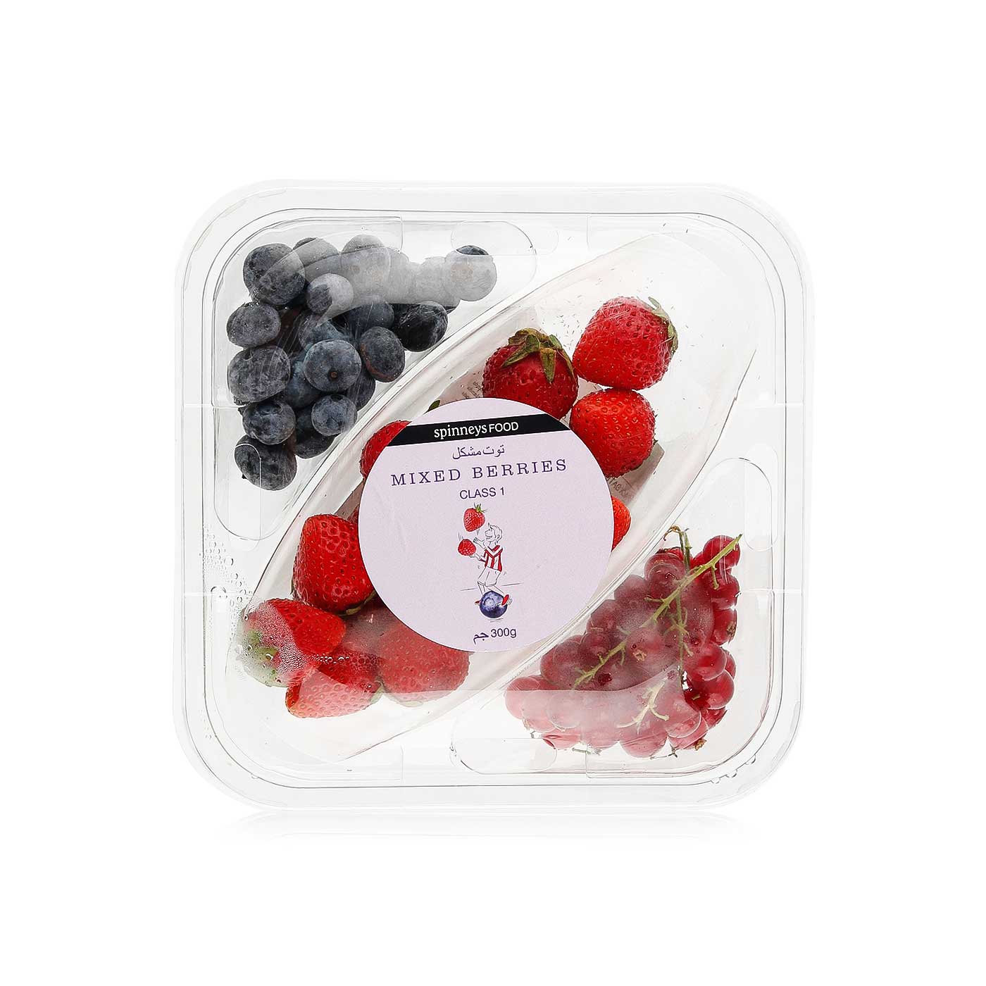 Spinneysfood Berry Mix 300g - Spinneys UAE