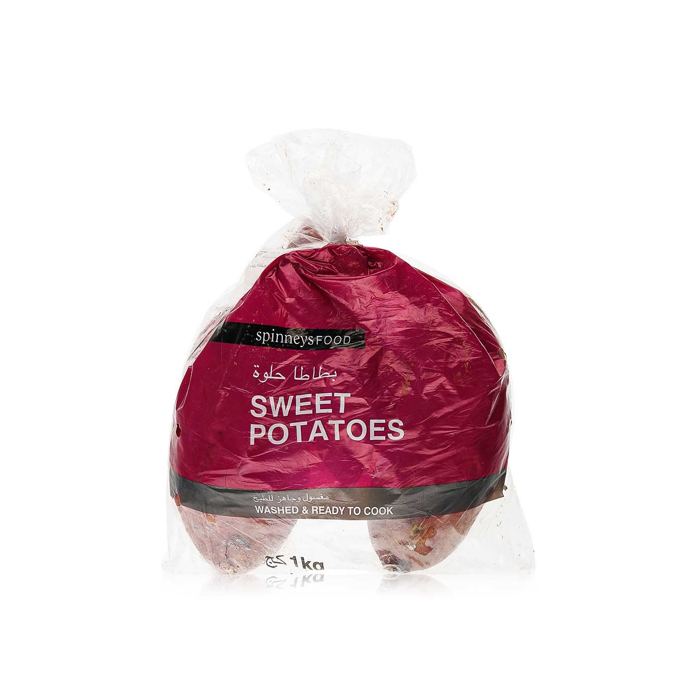 Spinneysfood Sweet Potatoes 1kg
