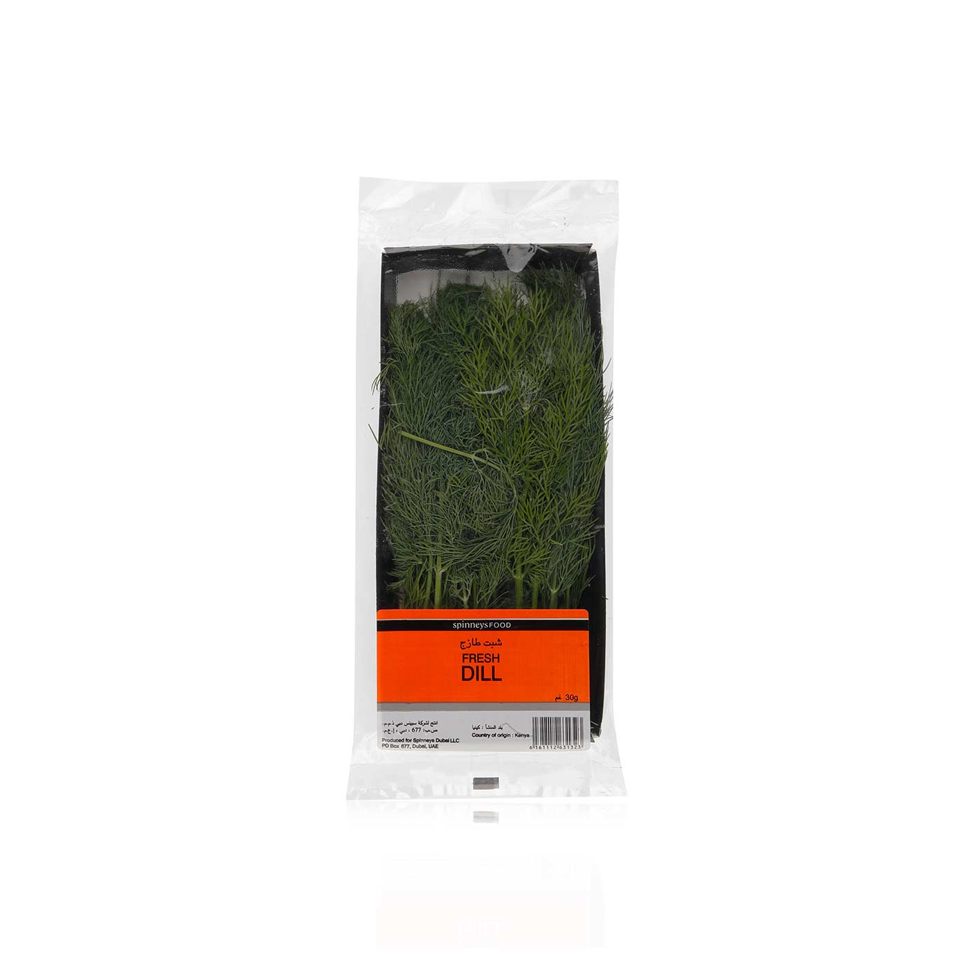 Spinneysfood Dill 30g