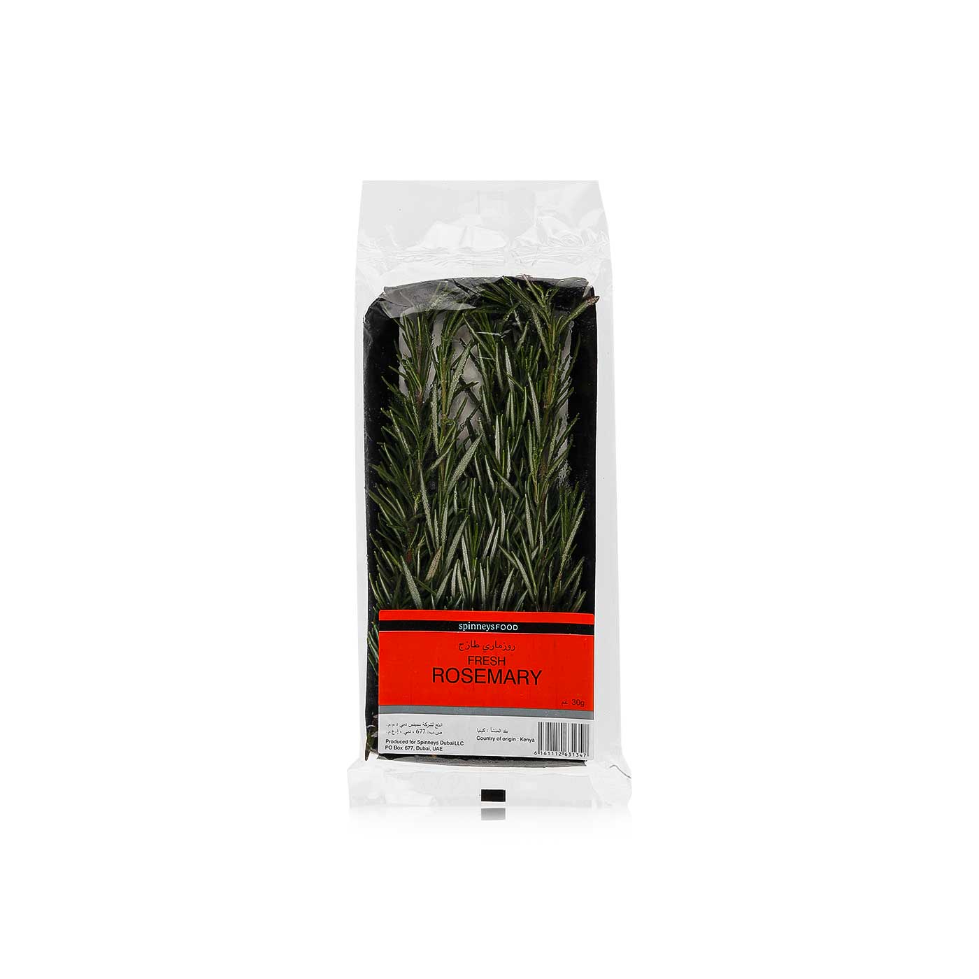 Spinneysfood Rosemary Tray 30g