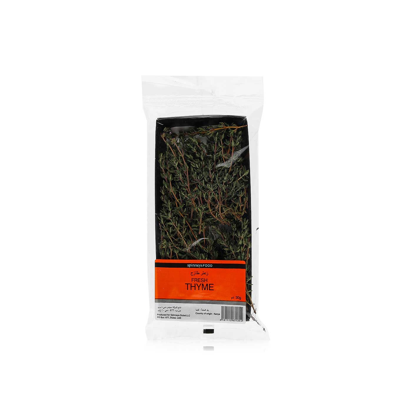 Spinneysfood Thyme 30g