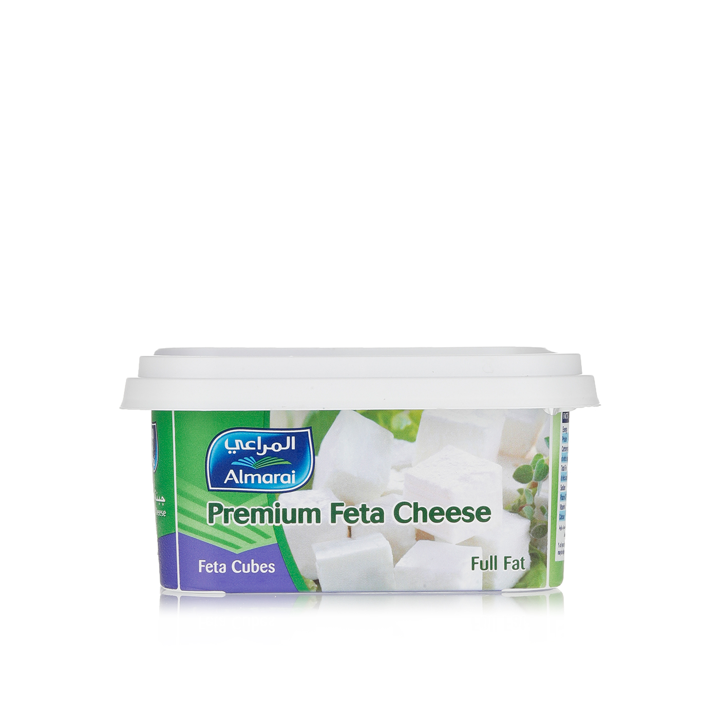 Almarai Tub Feta Cheese Cubes 200g