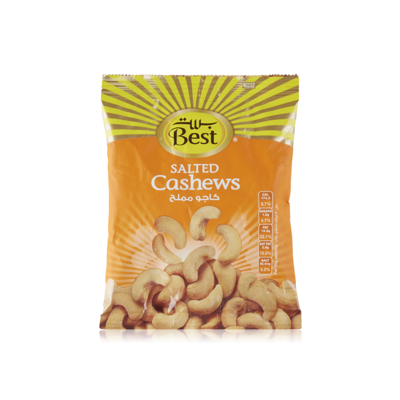 Best Cashew Nuts Salted 50g