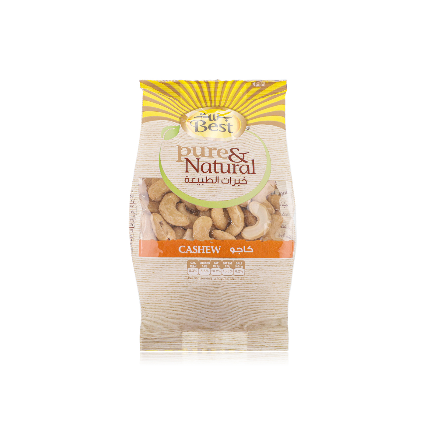 Best Pure & Natural Cashew Nuts 150g