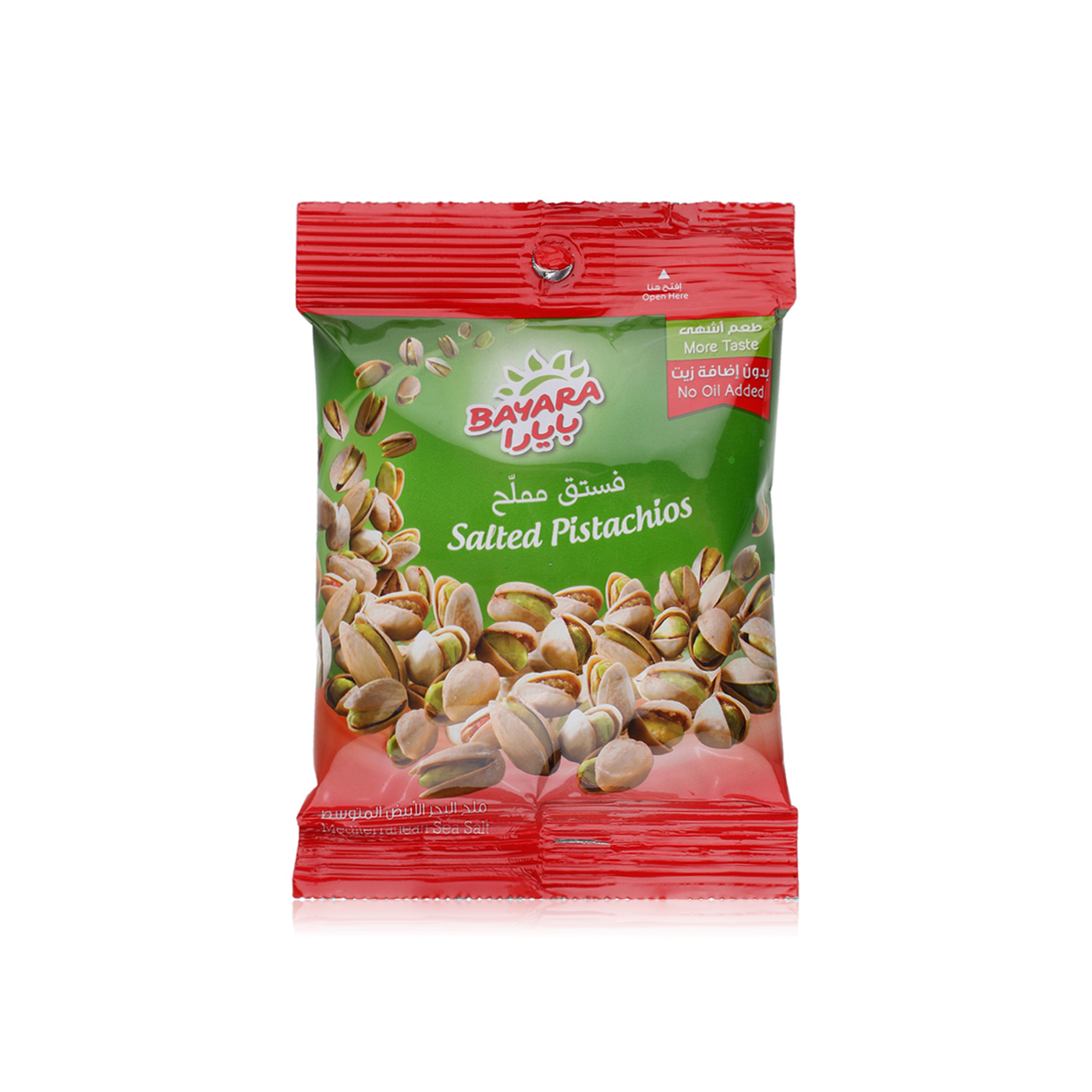 Bayara Salted Pistachios 30g