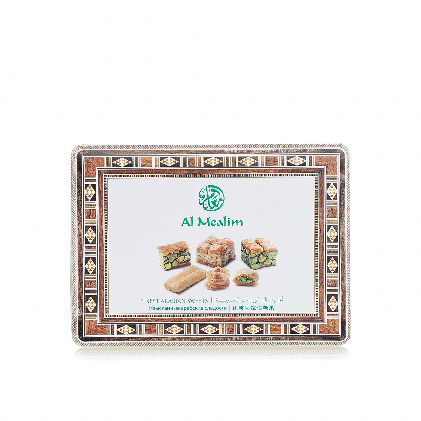 Al Mealim Finest Arabian Sweets 240g