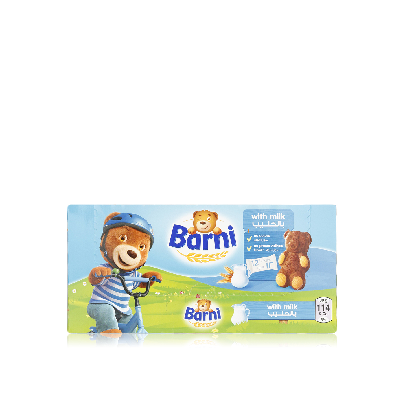Barni Milk Sponge Cakes 30g
